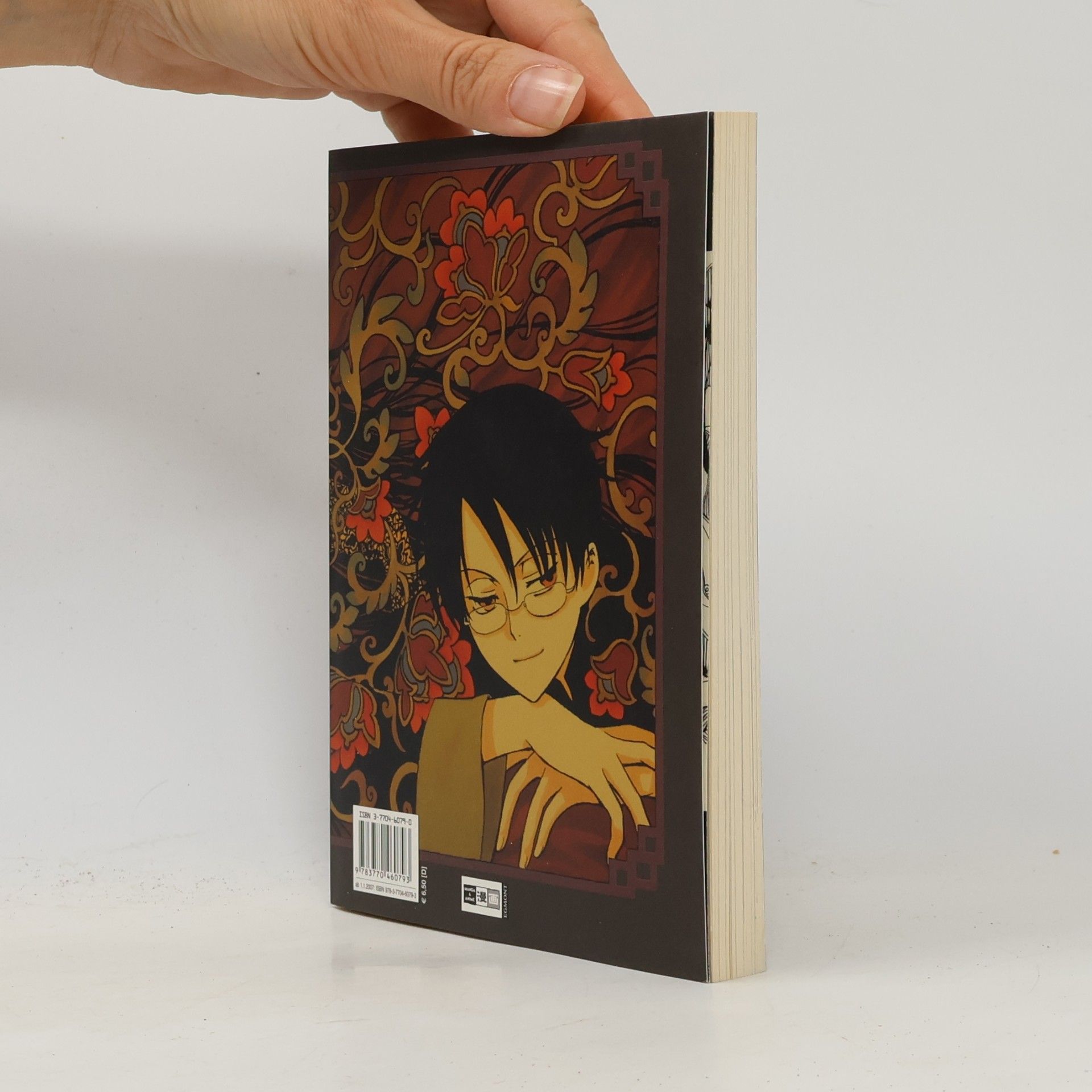 CLAMP xxxHolic 2