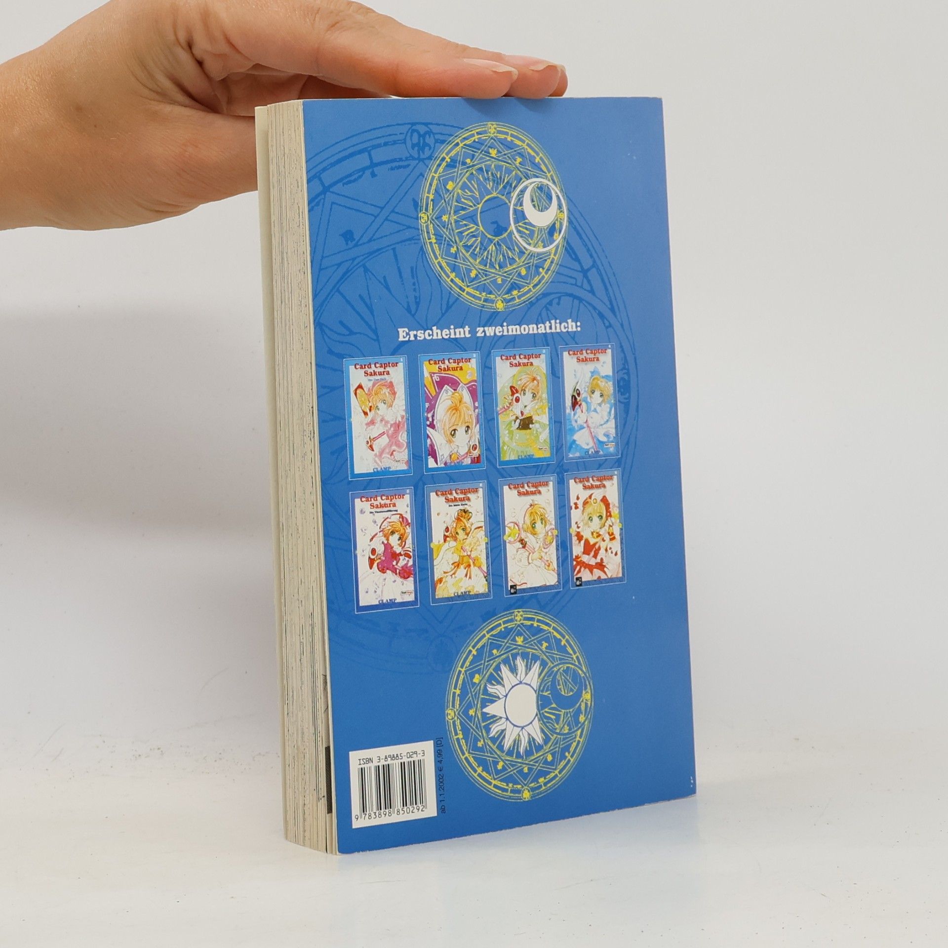 CLAMP Card Captor Sakura 8