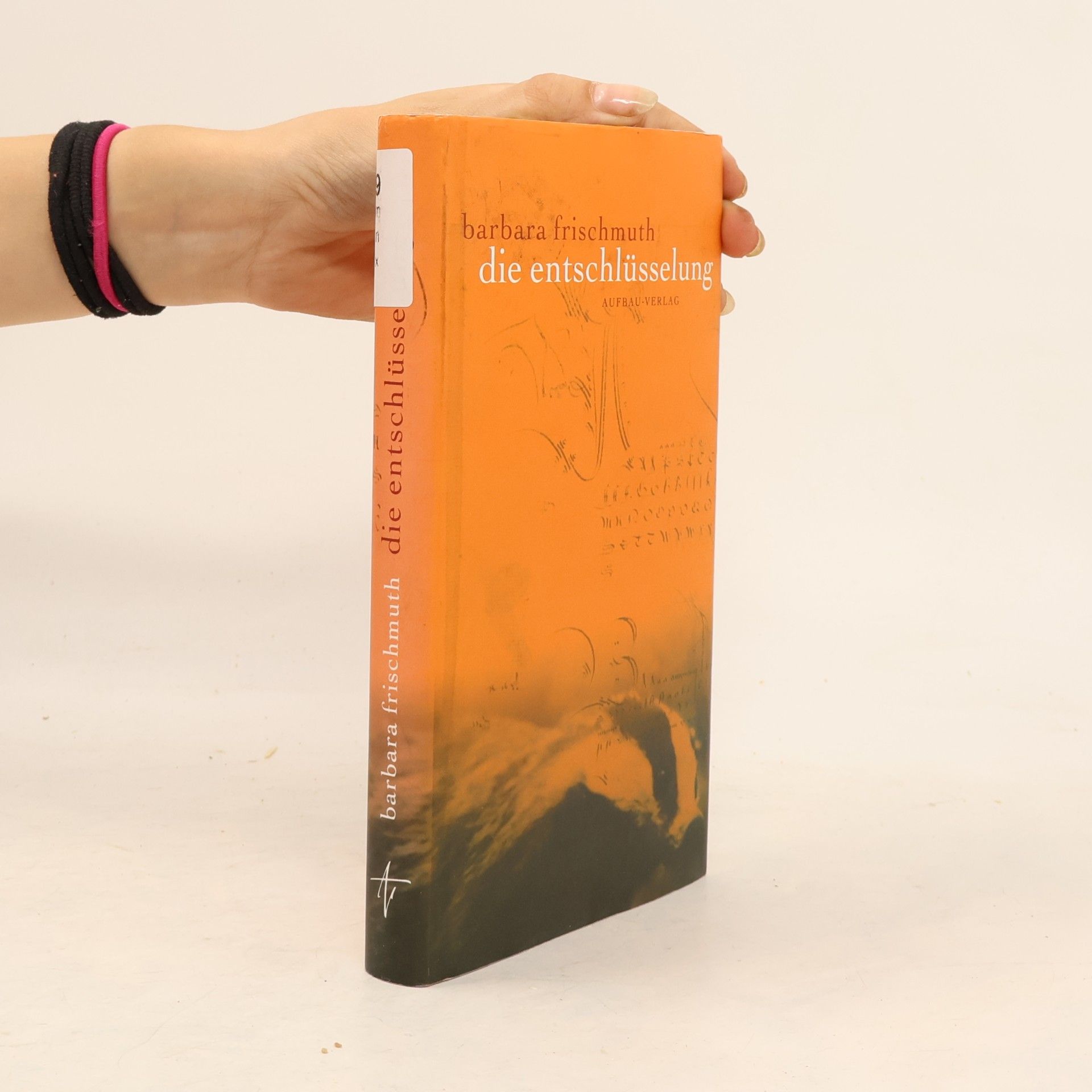 Barbara Frischmuth Die Entschlüsselung