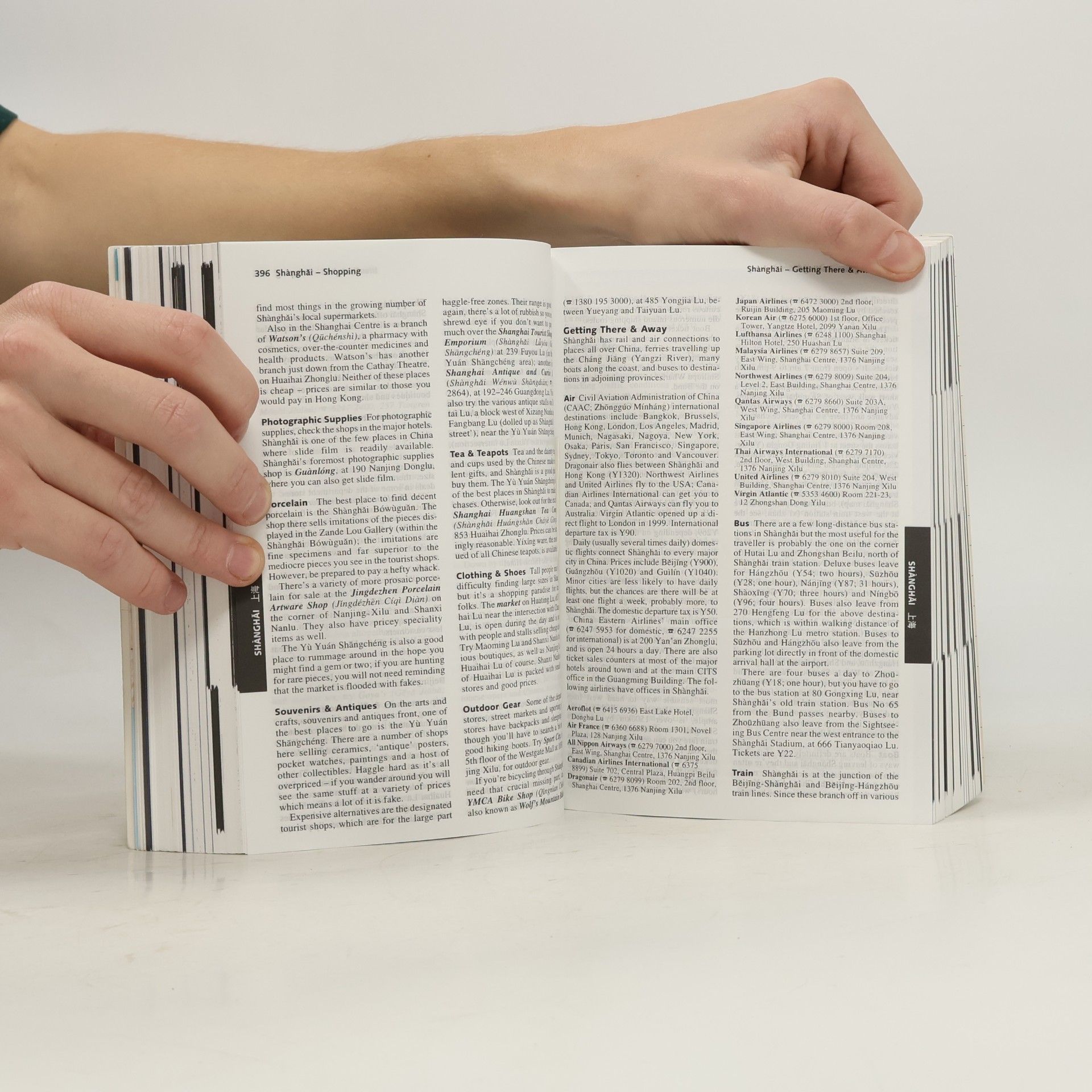 Autorenkollektiv China