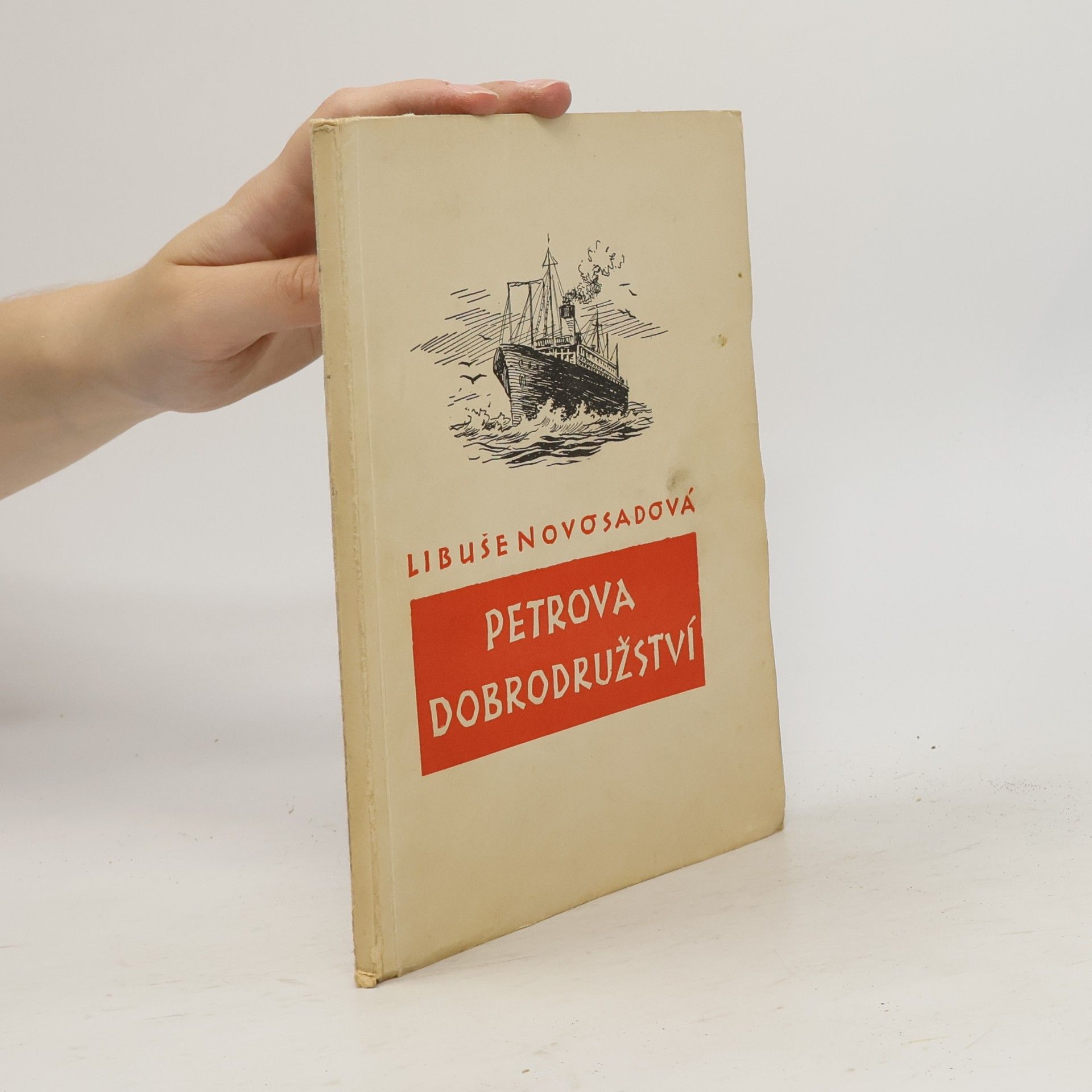Libuše Novosadová Petrova dobrodružství