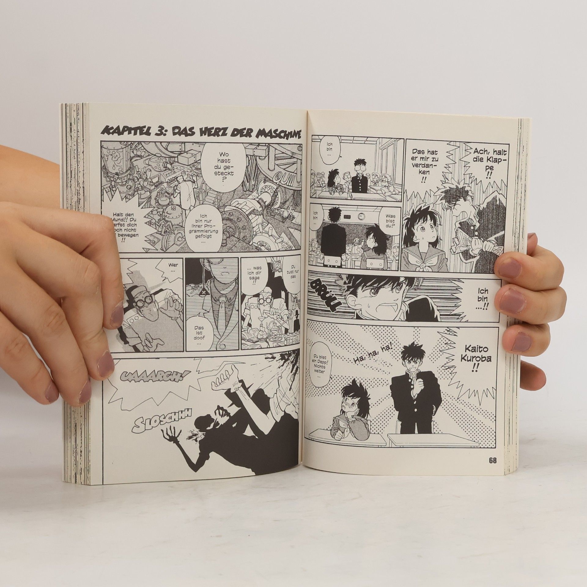 Gosho Aoyama Kaito Kid 1