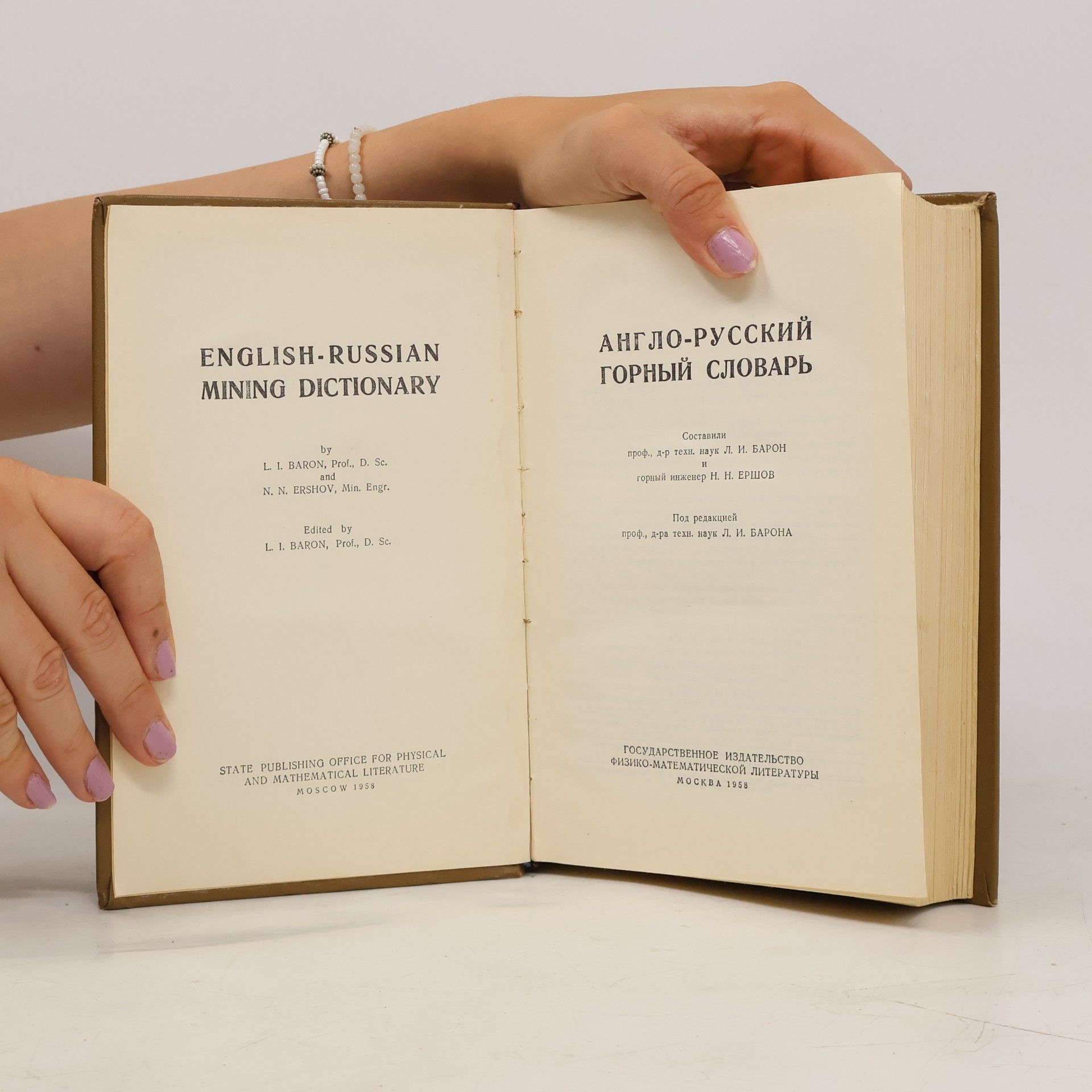 Kolektiv autorů English-Russian Mining Dictionary = Англо-русский горный словарь