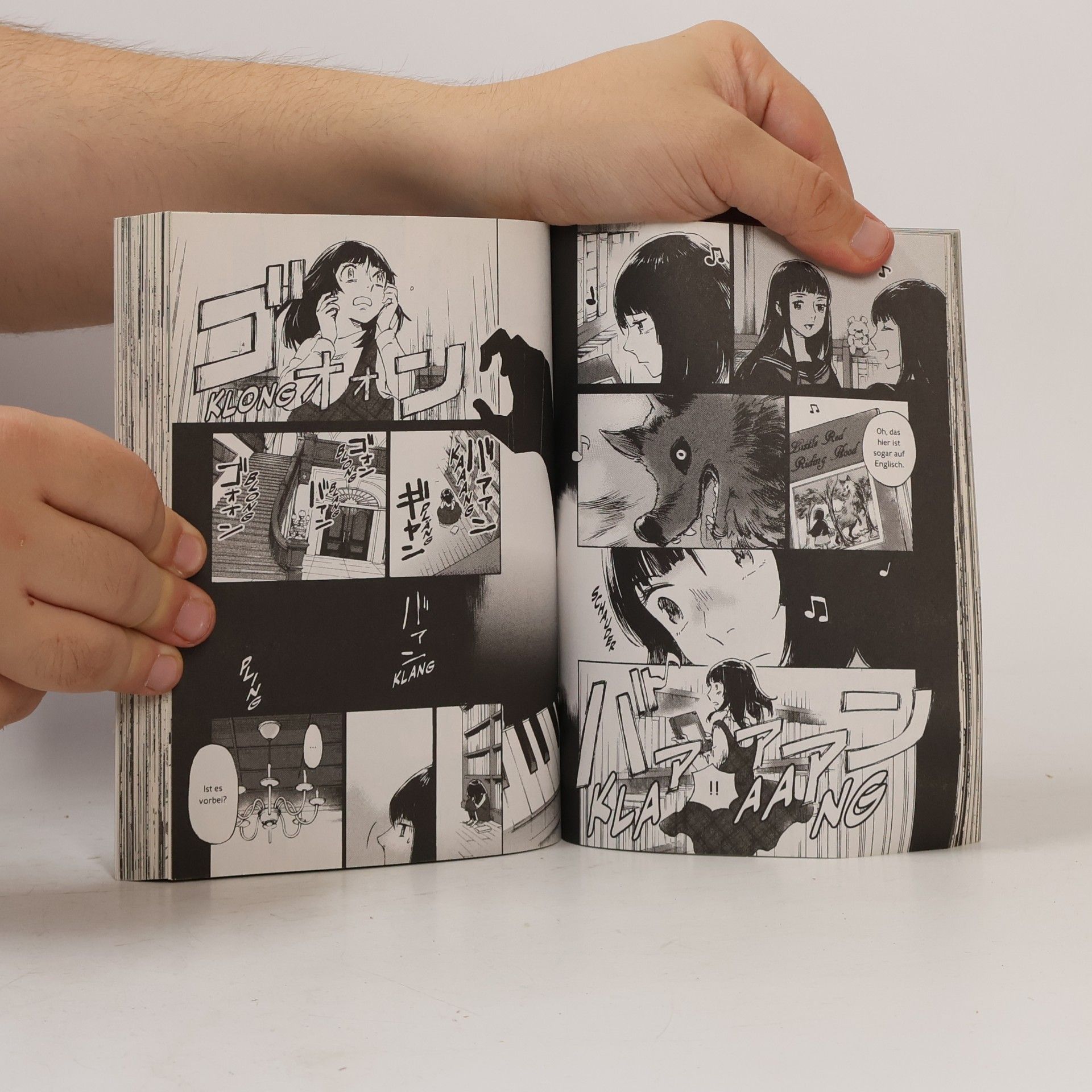 Mizuki Tsujimura Lonely Castle in the Mirror 1