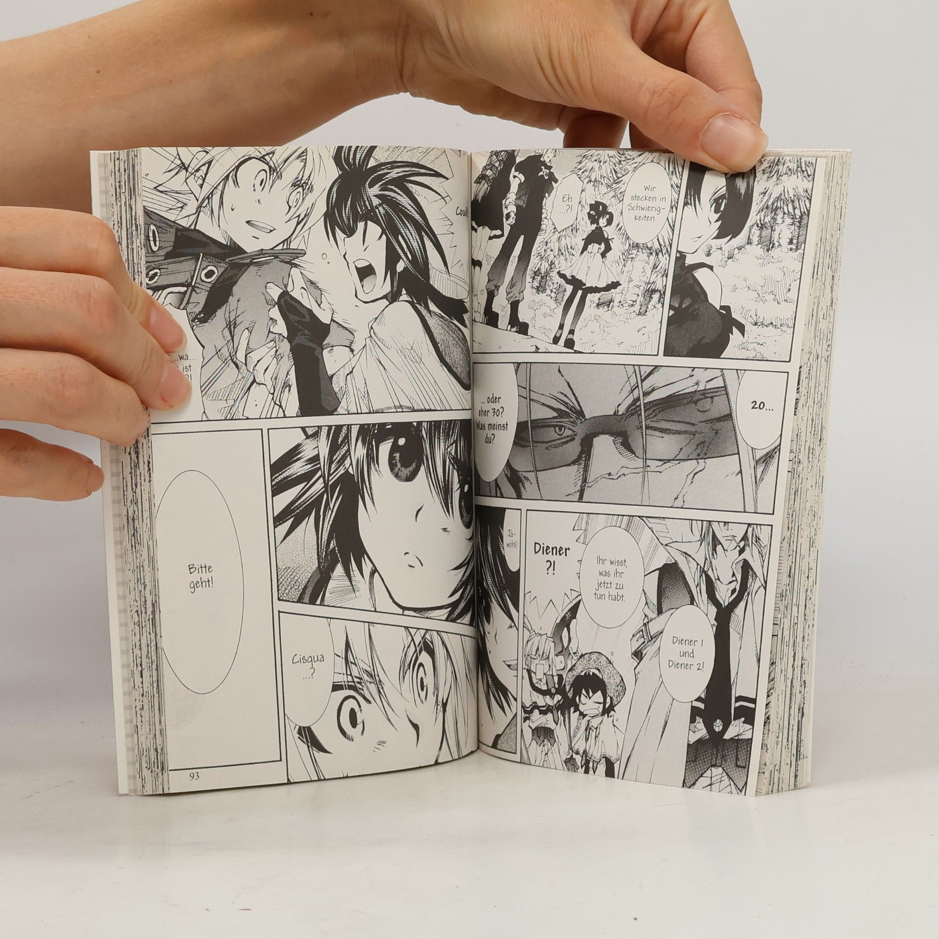 Mayumi Azuma Erementar Gerad