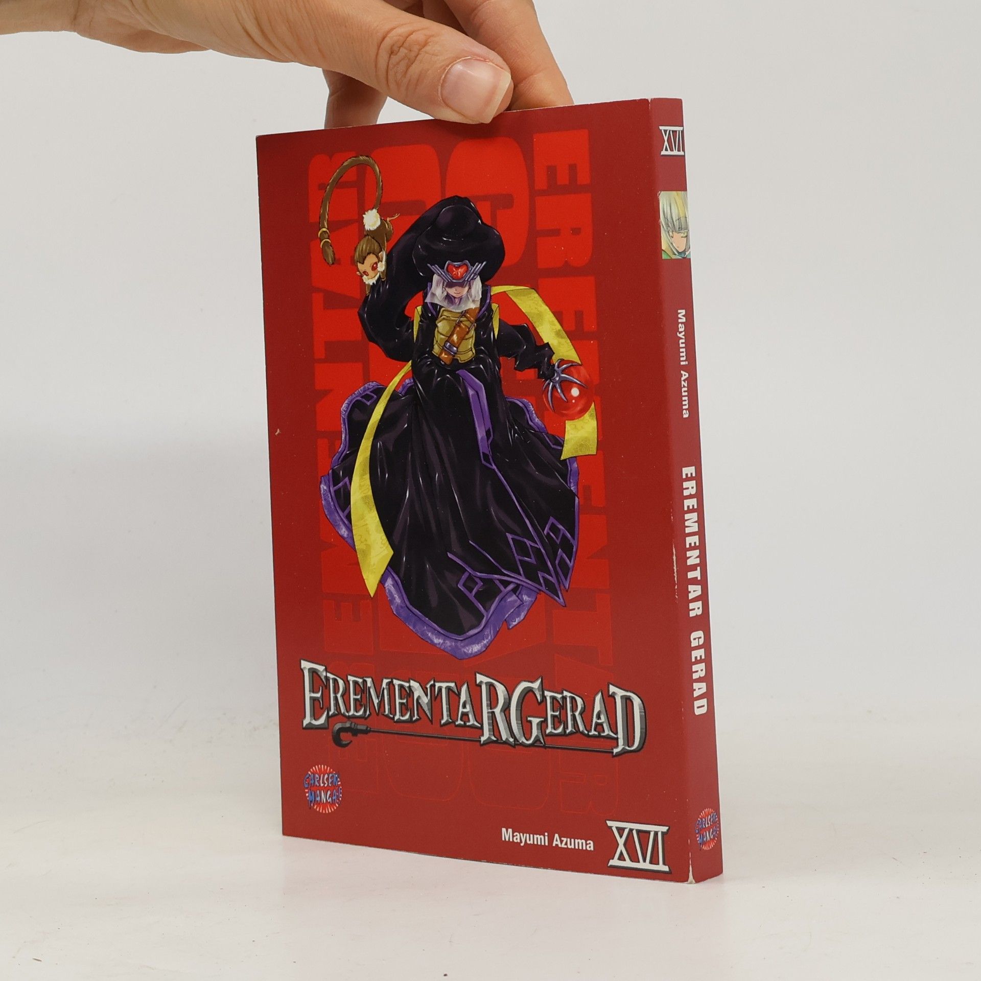 Mayumi Azuma Erementar Gerad