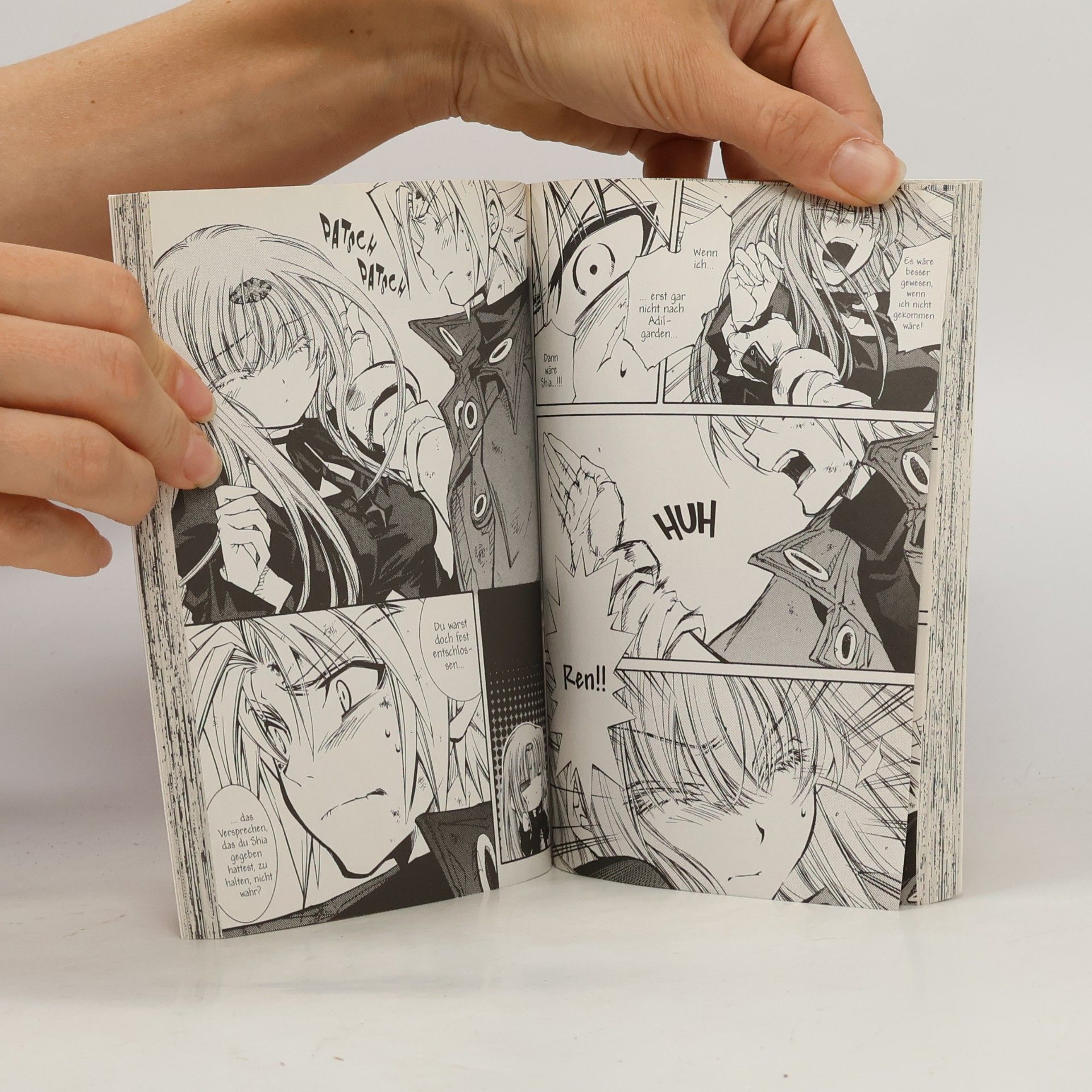 Mayumi Azuma Erementar Gerad