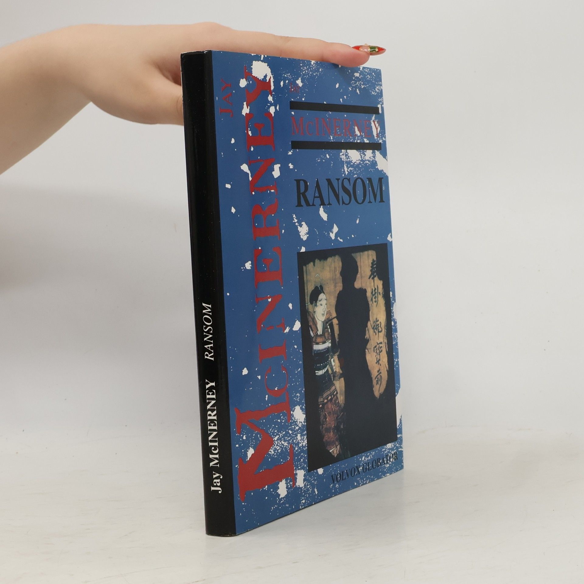 Jay McInerney Ransom