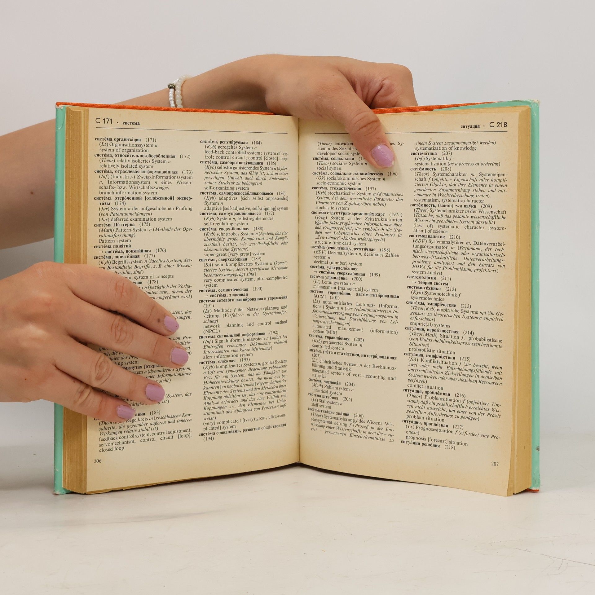 Autorenkollektiv Wörterbuch der Wissenschafts-wissenschaft. Russisch-Deutsch-Englisch