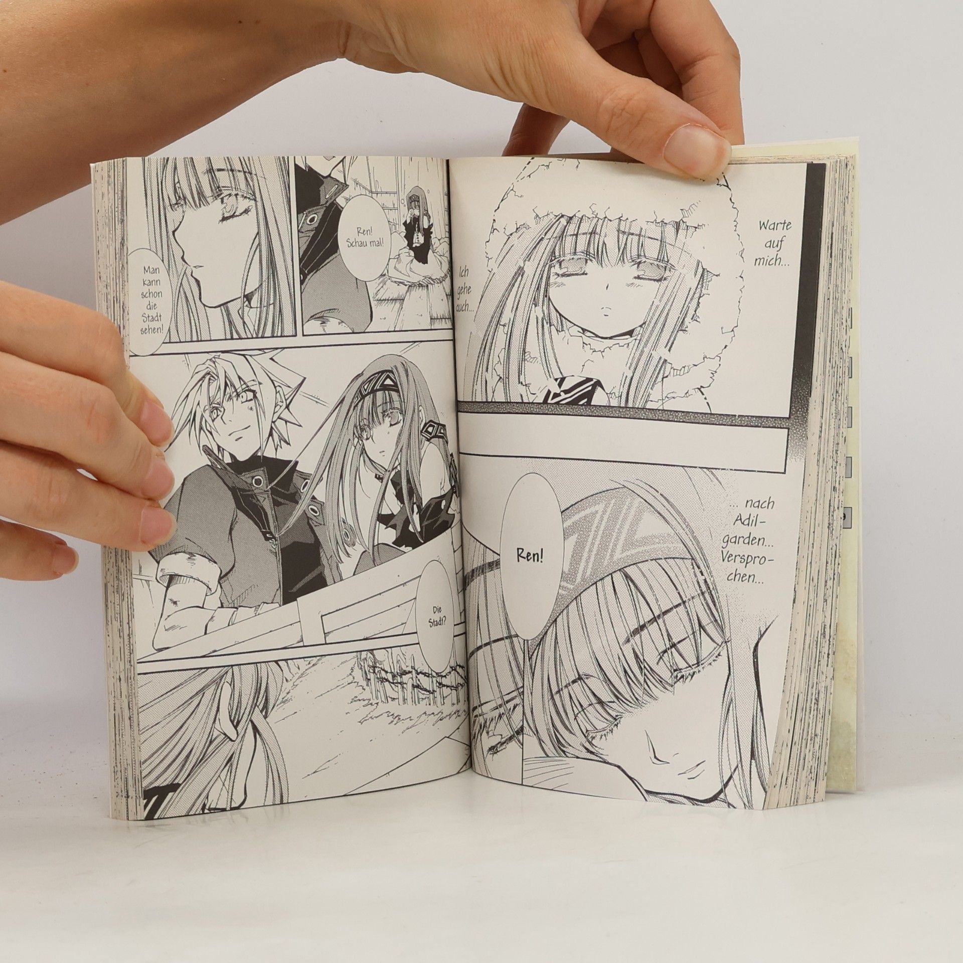 Mayumi Azuma Erementar Gerad
