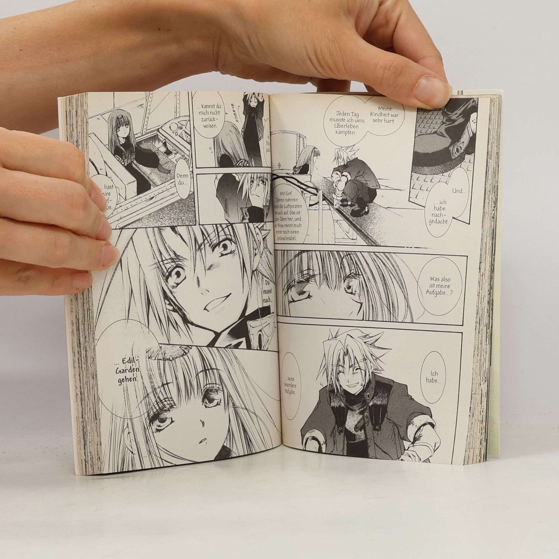 Mayumi Azuma Erementar Gerad