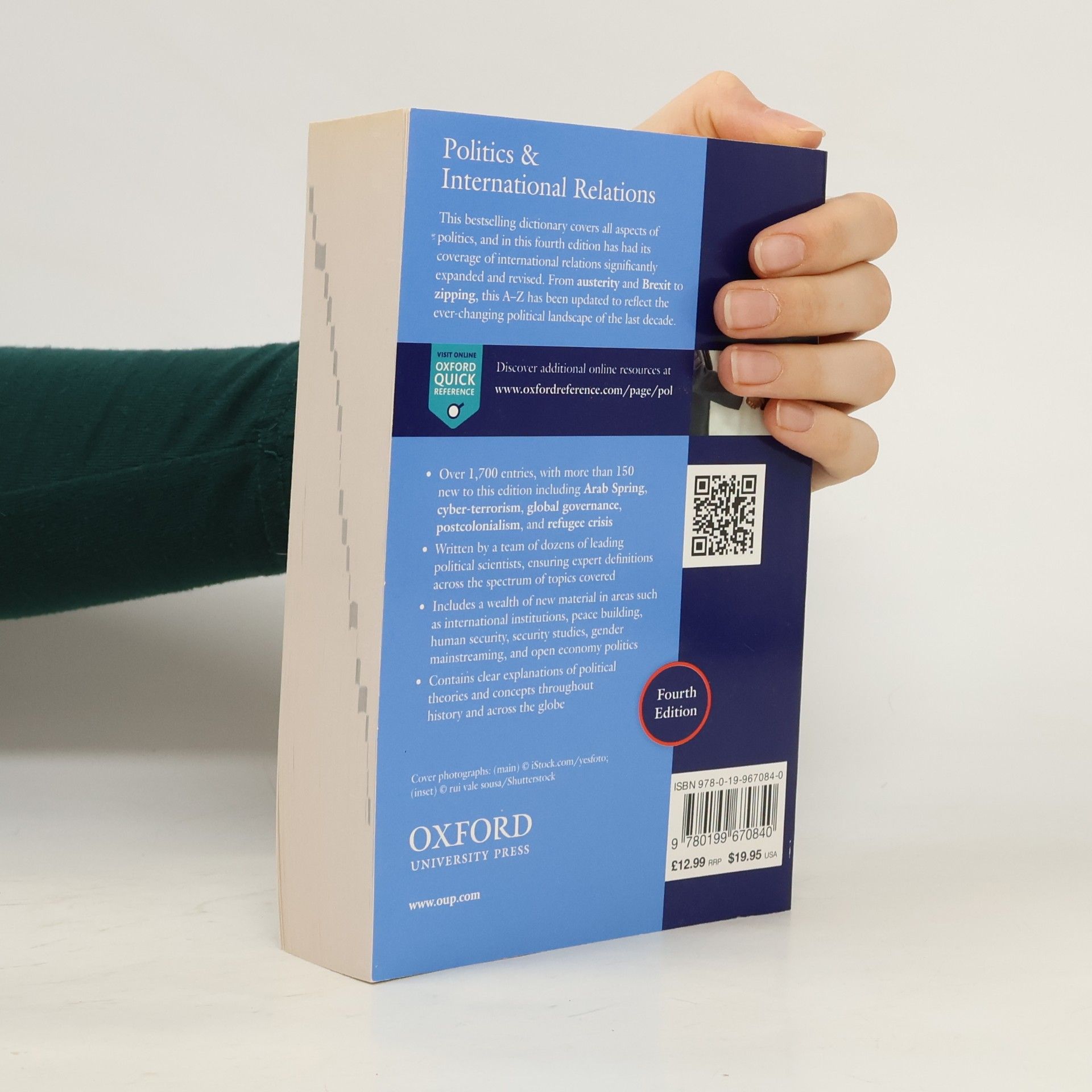 Garrett Wallace Brown Oxford Quick Reference: The Concise Oxford Dictionary of Politics and International Relations