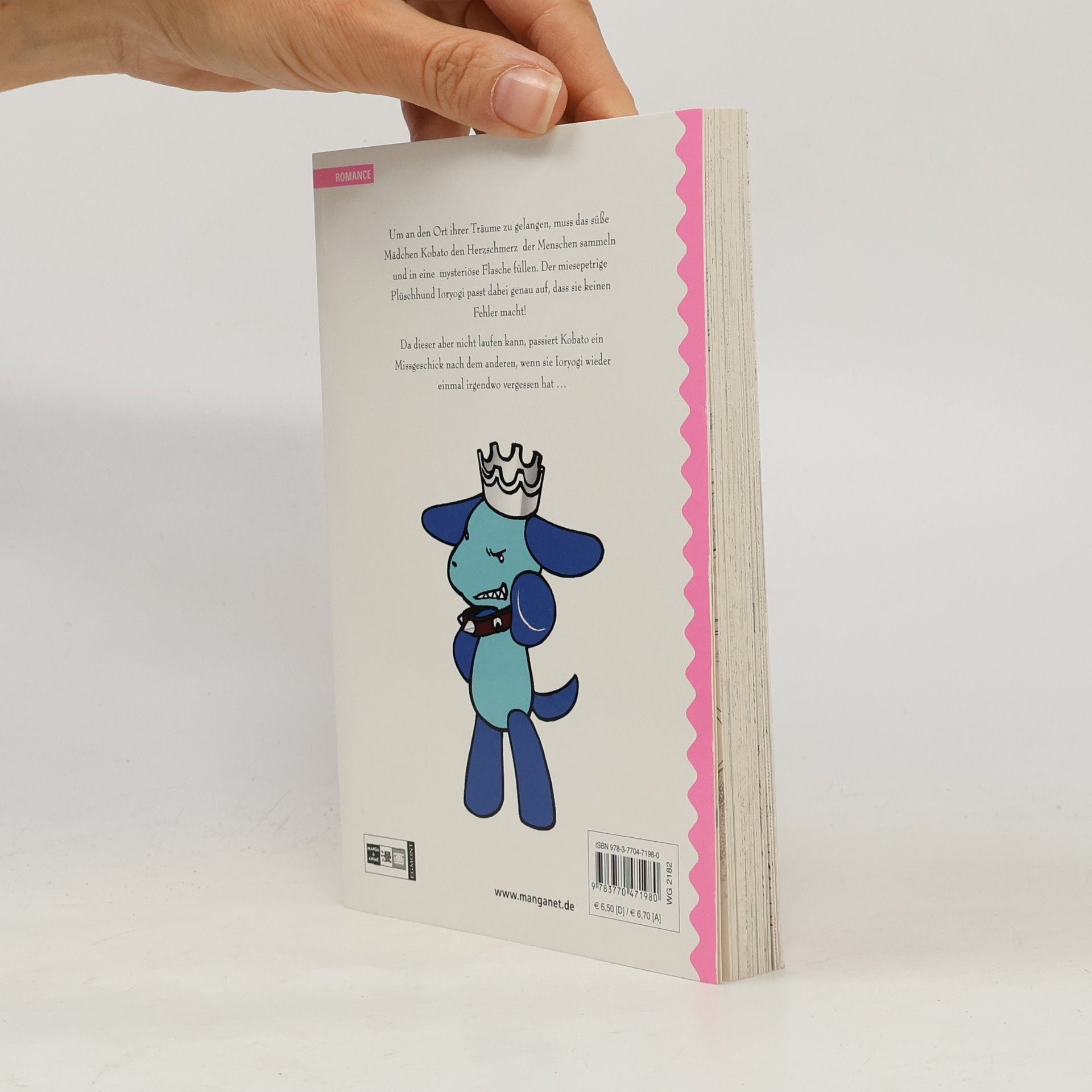Kobato