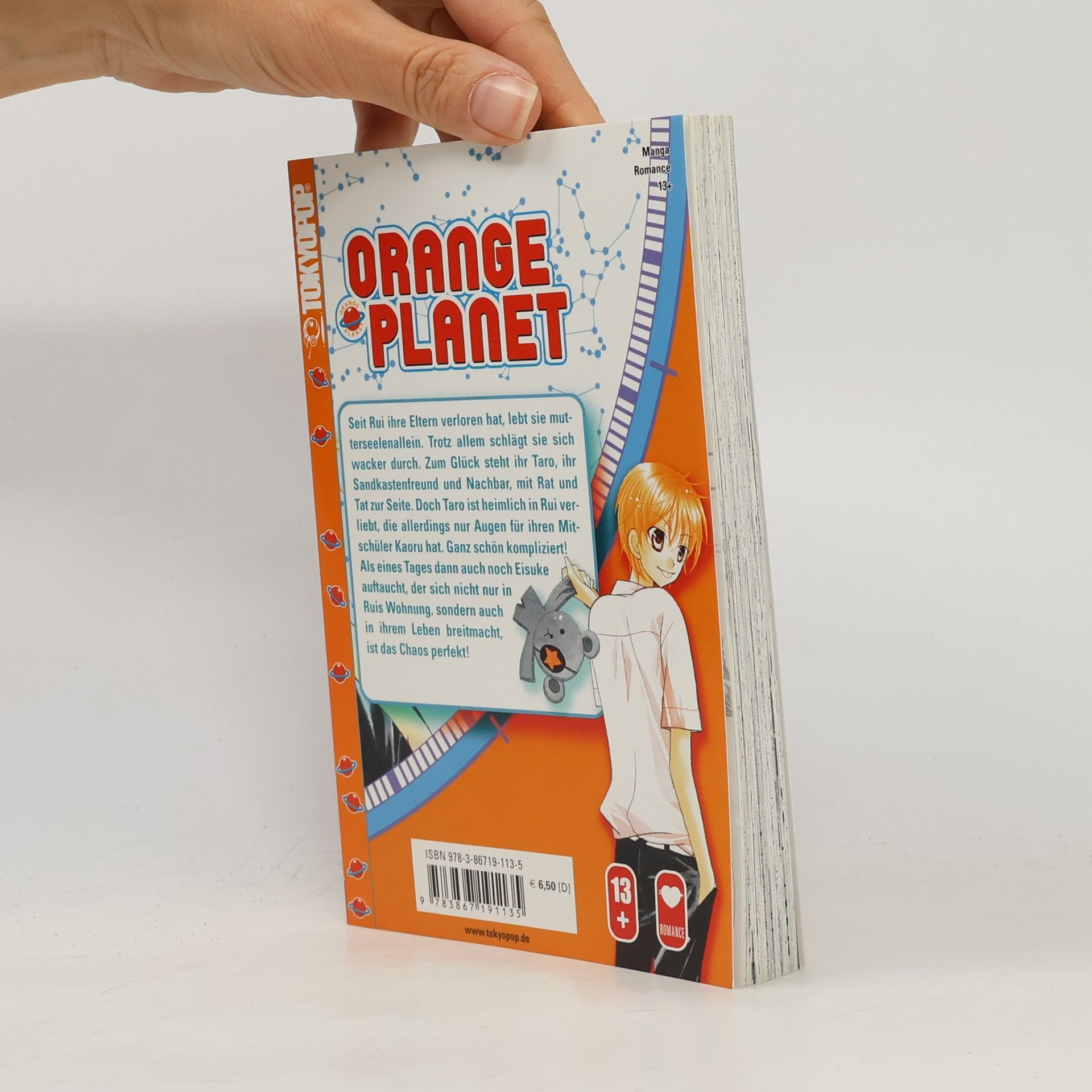 Haruka Fukushima Orange Planet 01