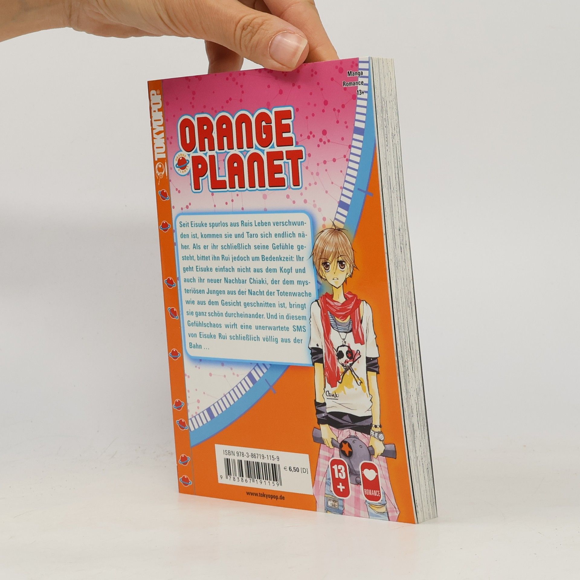 Haruka Fukushima Orange Planet 03