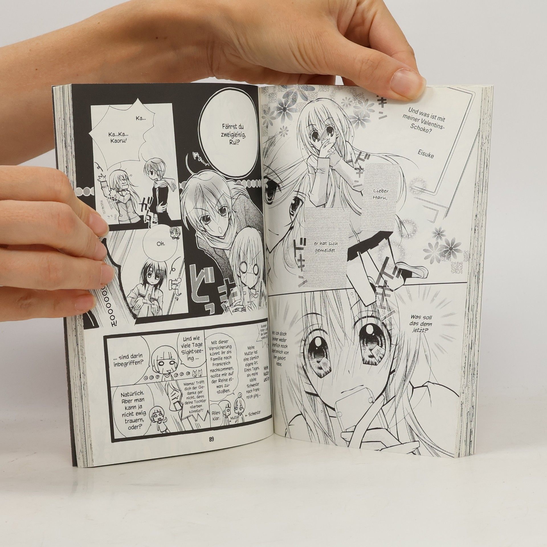 Haruka Fukushima Orange Planet 03