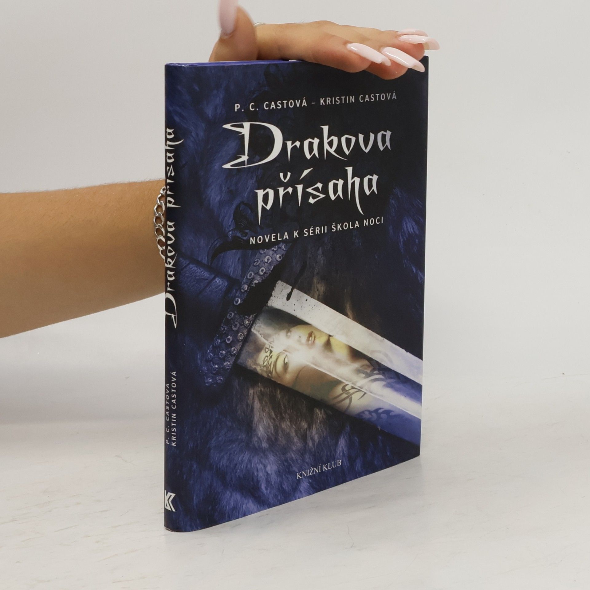 Phyllis Christine Cast Drakova přísaha. Škola noci 1