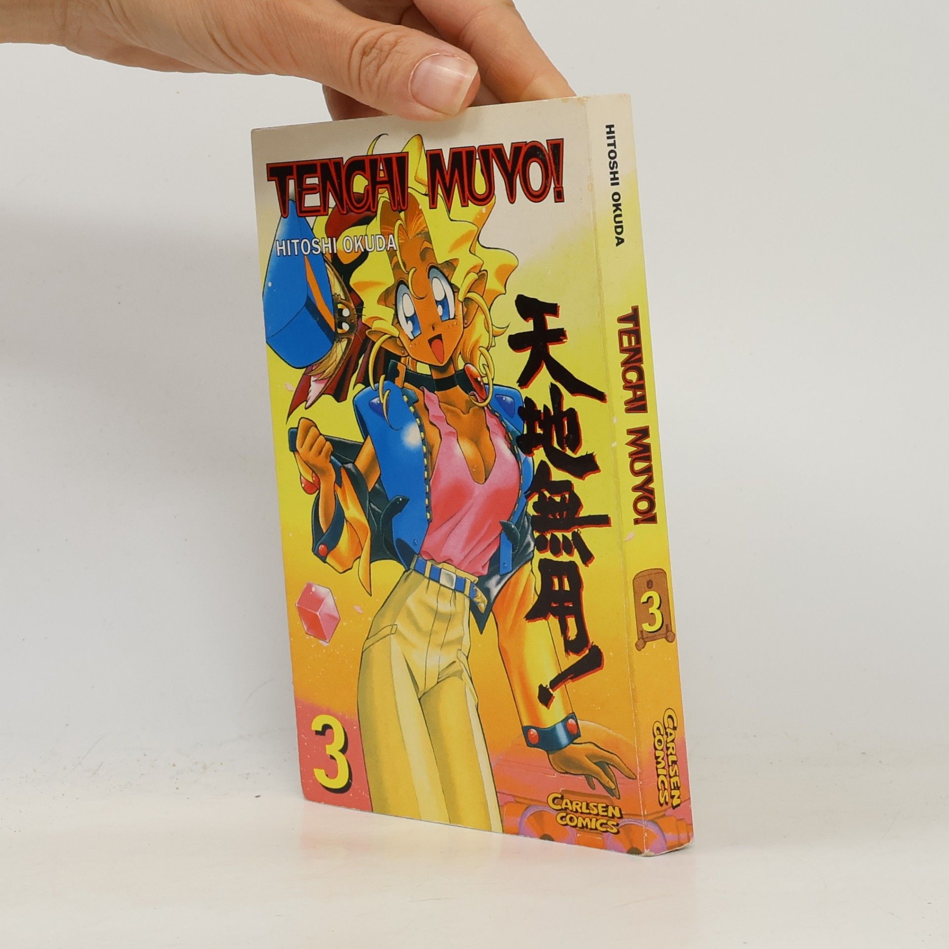 Autorenkollektiv Tenchi Muyo!