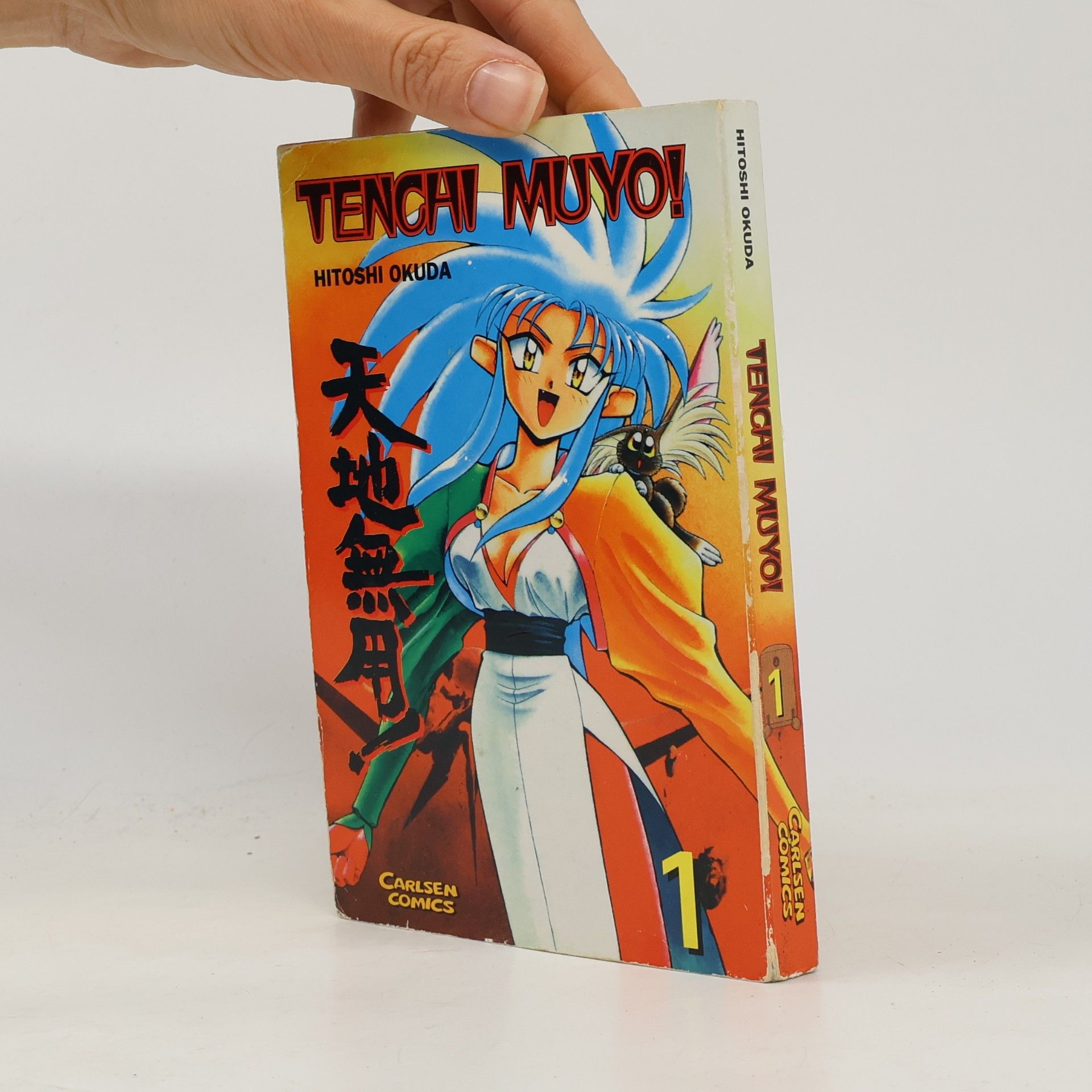 Autorenkollektiv Tenchi Muyo!