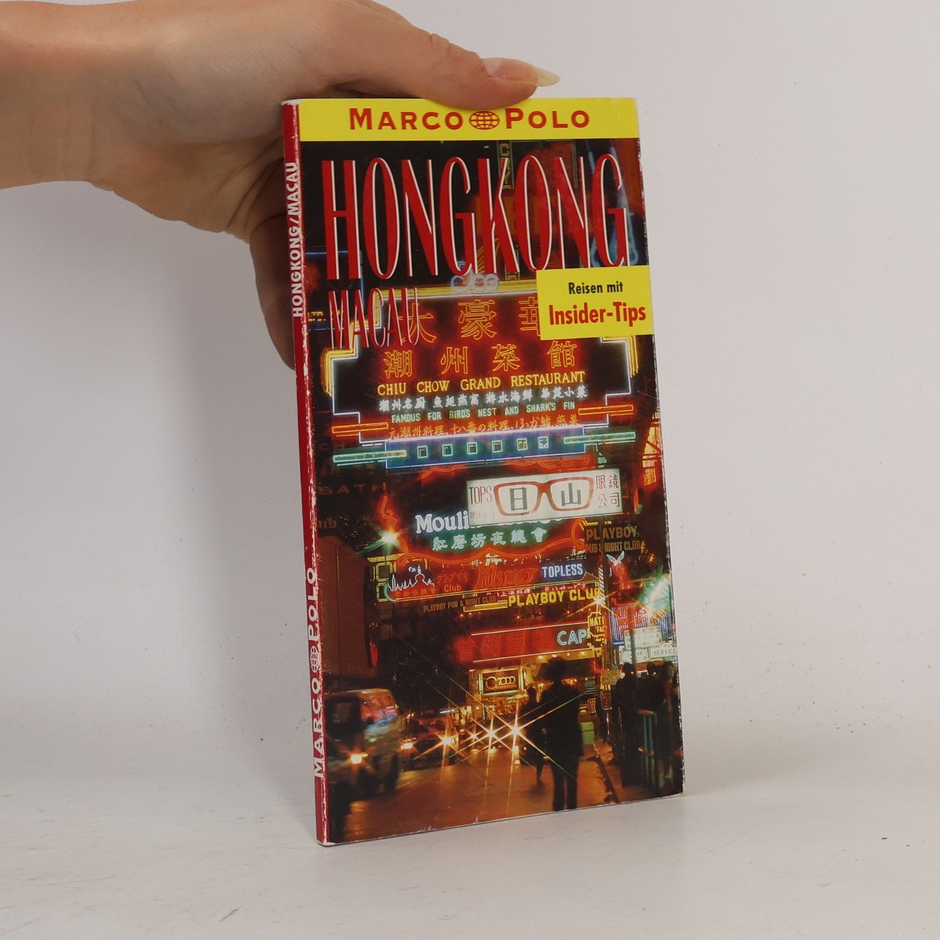 Hans Wilm Schütte Hongkong