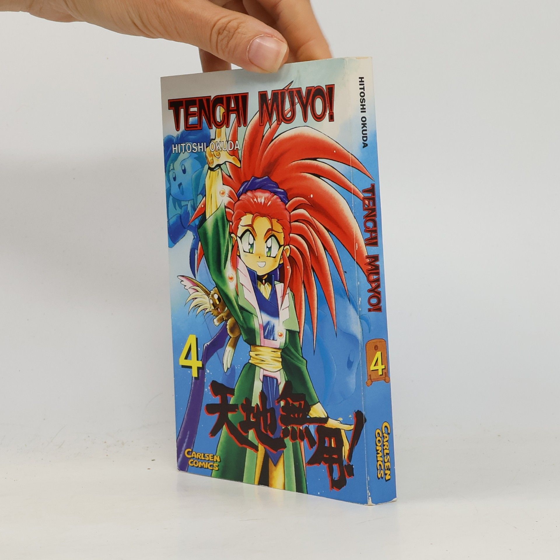 Autorenkollektiv Tenchi Muyo! 4