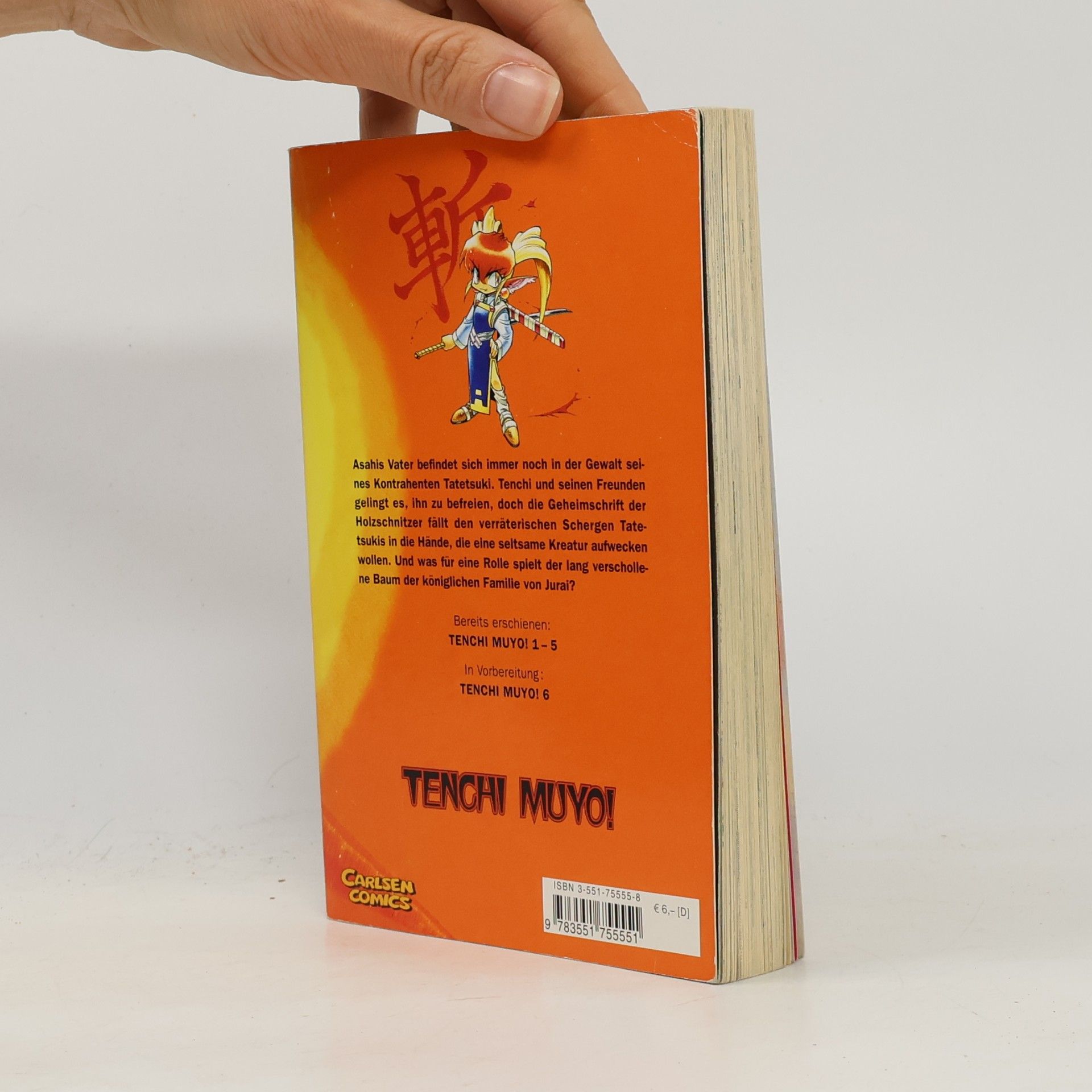 Autorenkollektiv Tenchi Muyo! 5