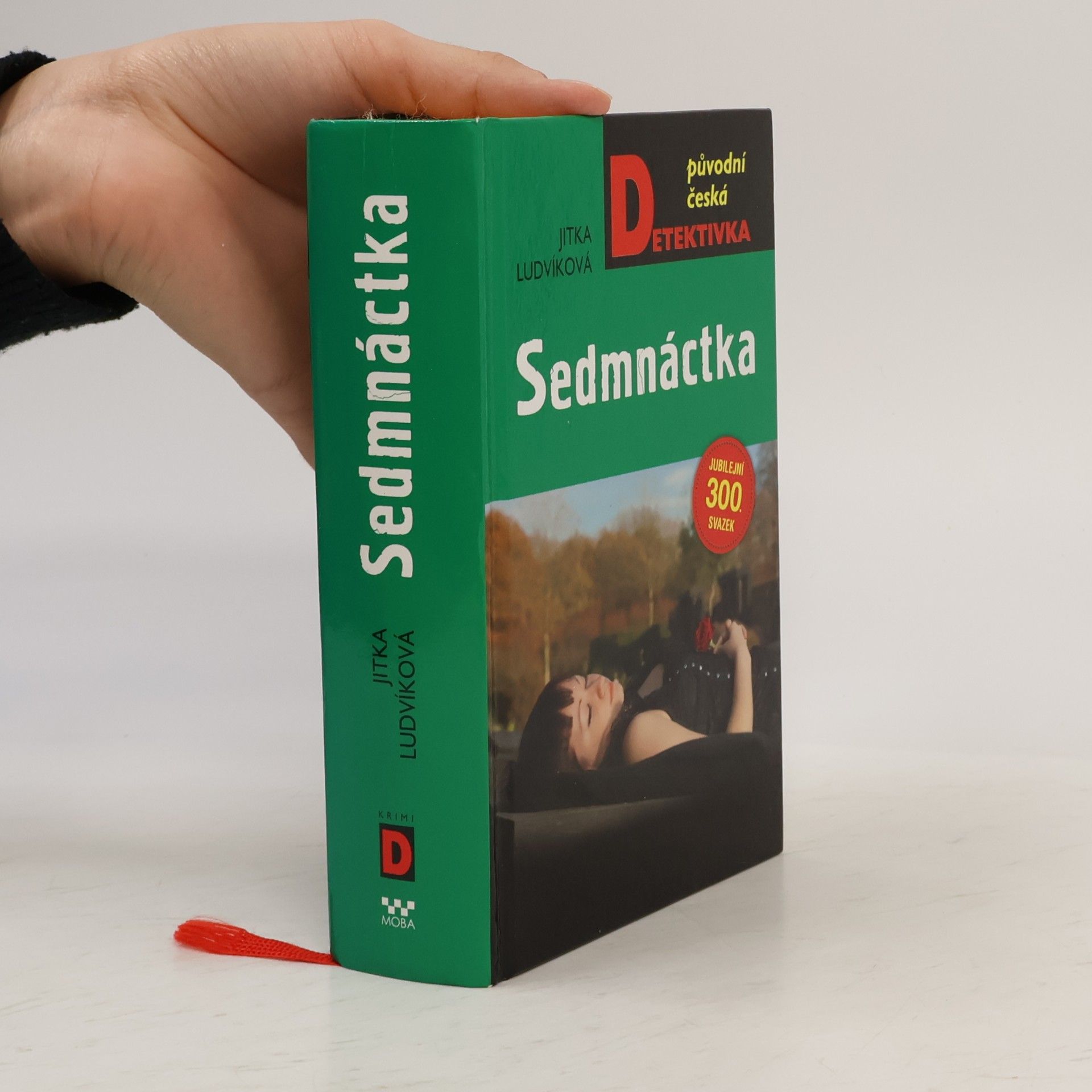 Sedmnáctka