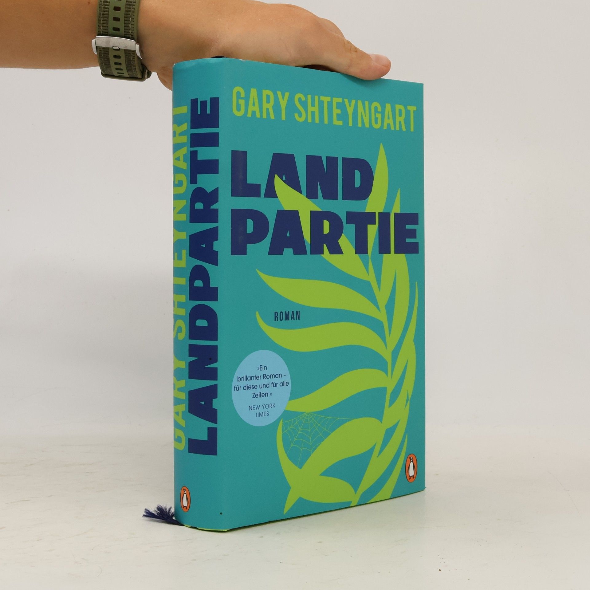 Gary Shteyngart Landpartie
