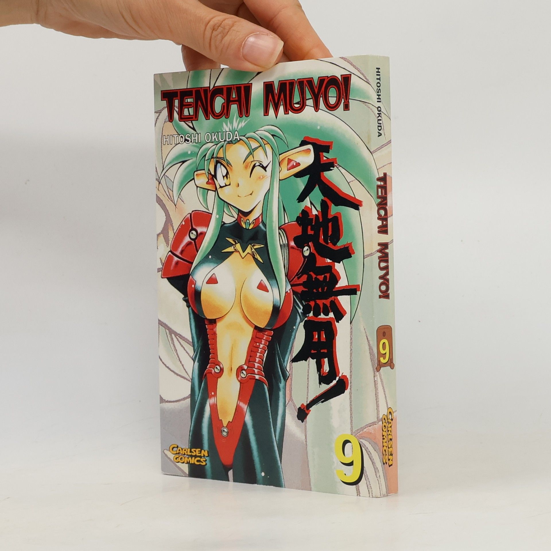 Hitoshi Okuda Tenchi Muyo 09.