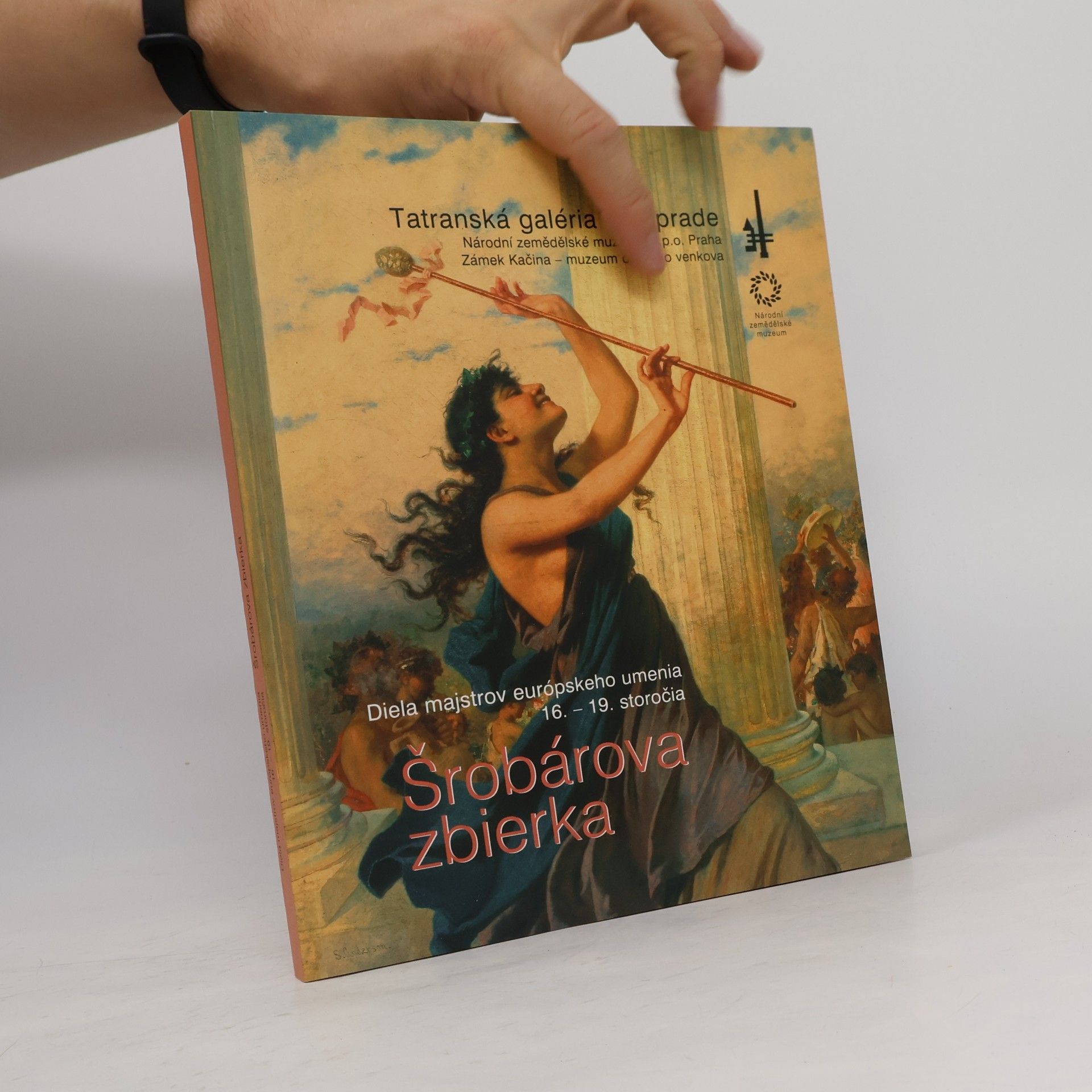 Šrobárova zbierka