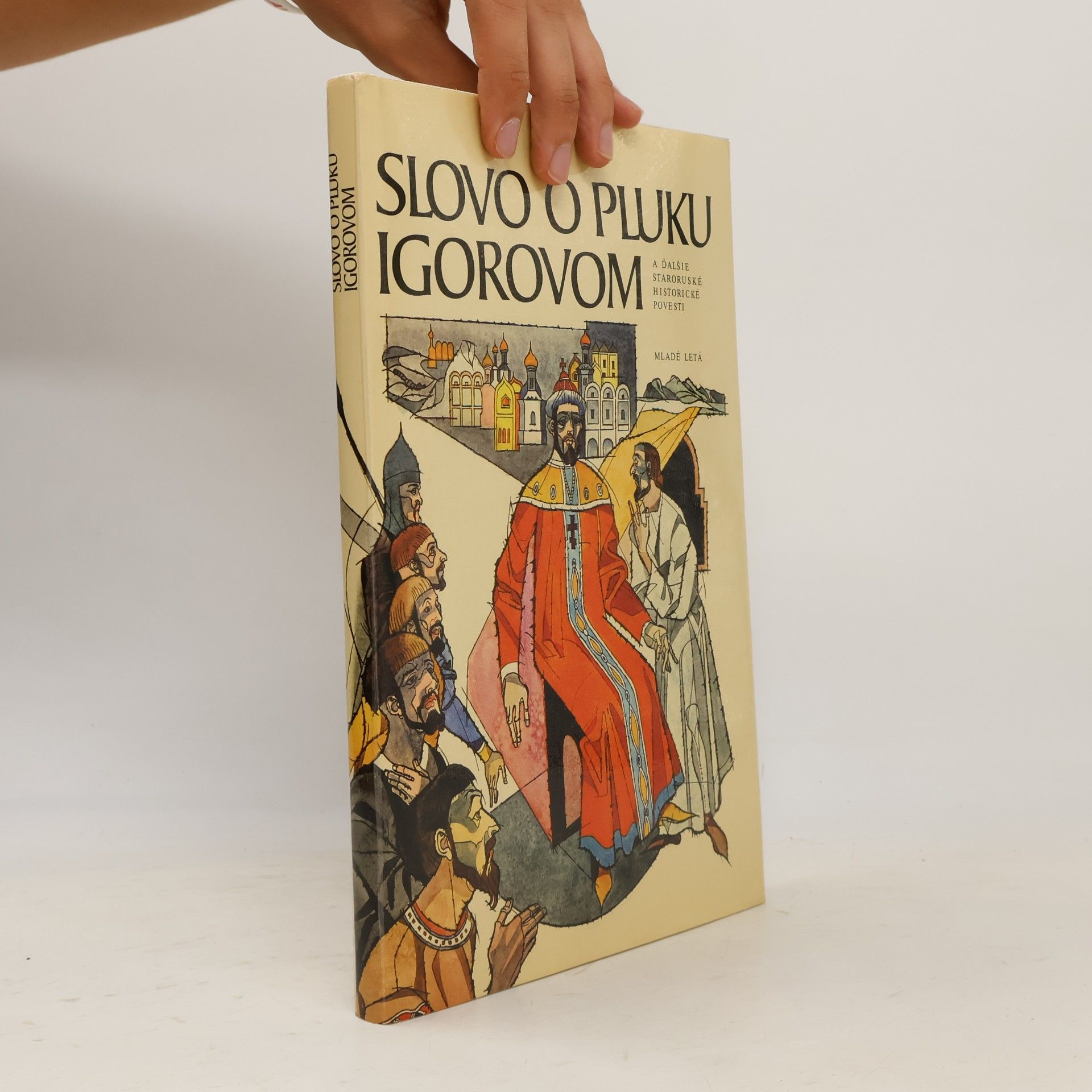 Autorenkollektiv Slovo o pluku Igorovom