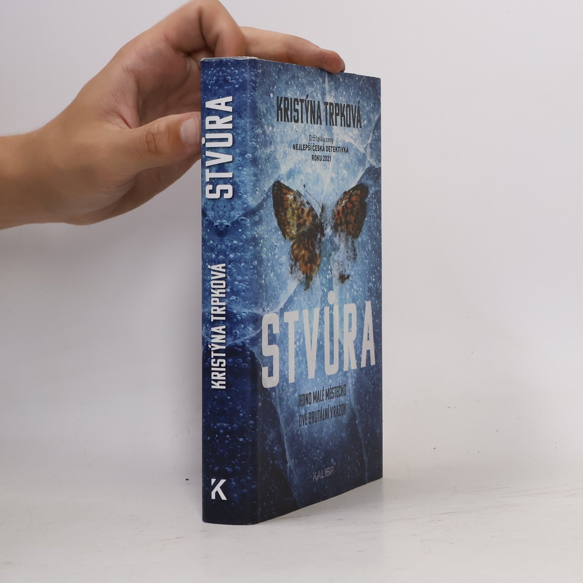 Stvůra