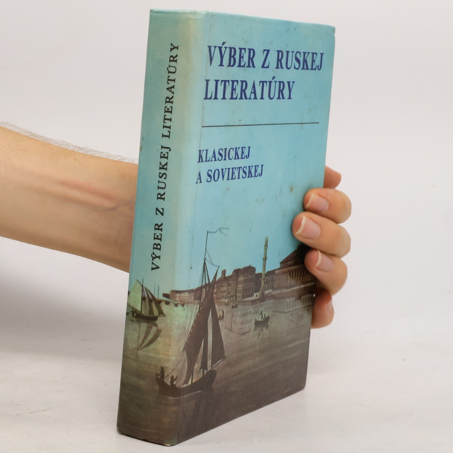 Autorenkollektiv Výber z ruskej literatúry klasickej a sovietskej
