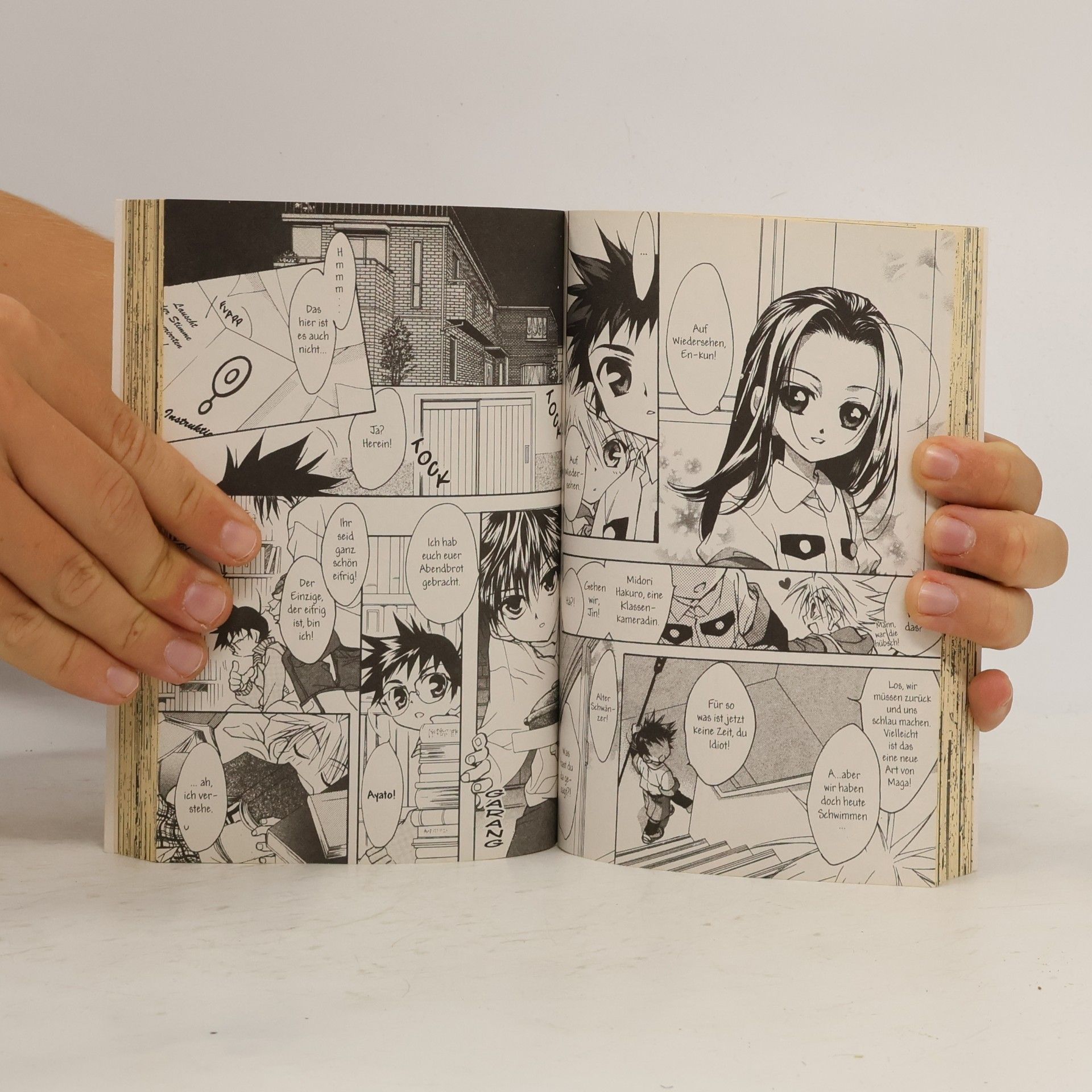 Yukiru Sugisaki Ragūn-enjin 1