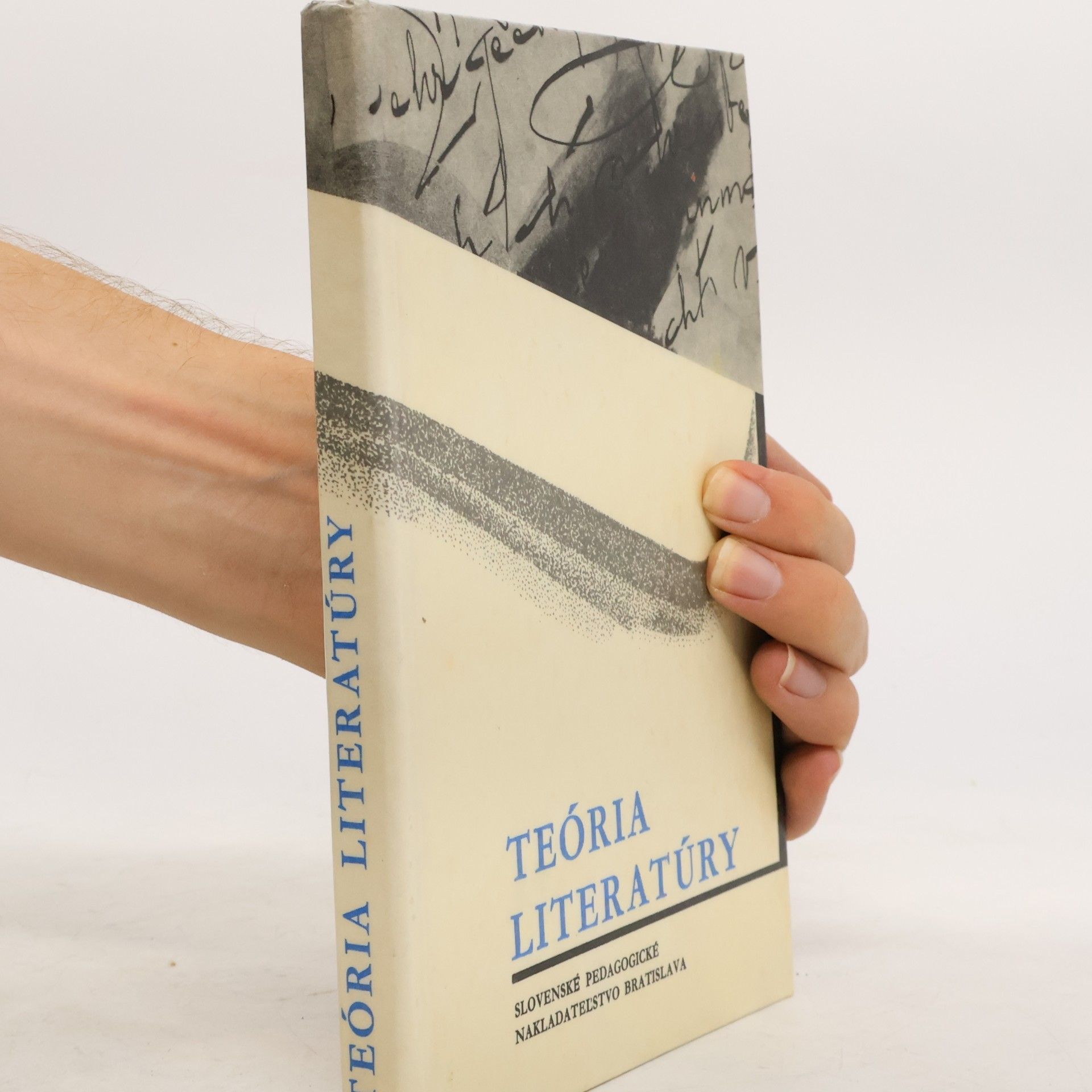 Eduard Gombala Teória literatury pre gymnáziá a stredné odborné školy