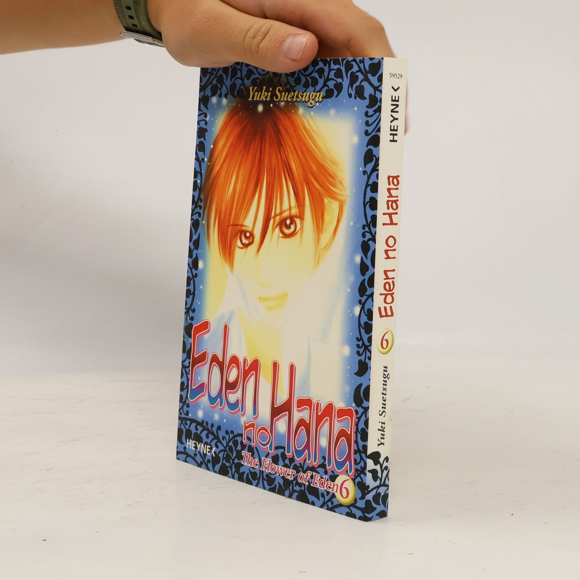 Yuki Suetsugu Eden-no-hana 6