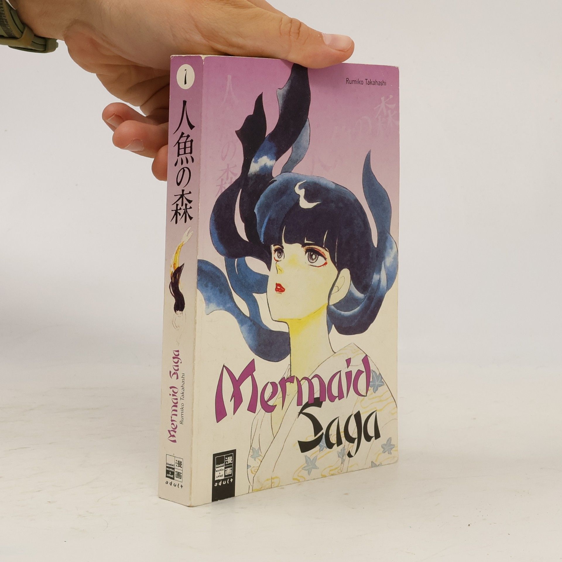 Rumiko Takahašiová Mermaid Saga. Bd.1