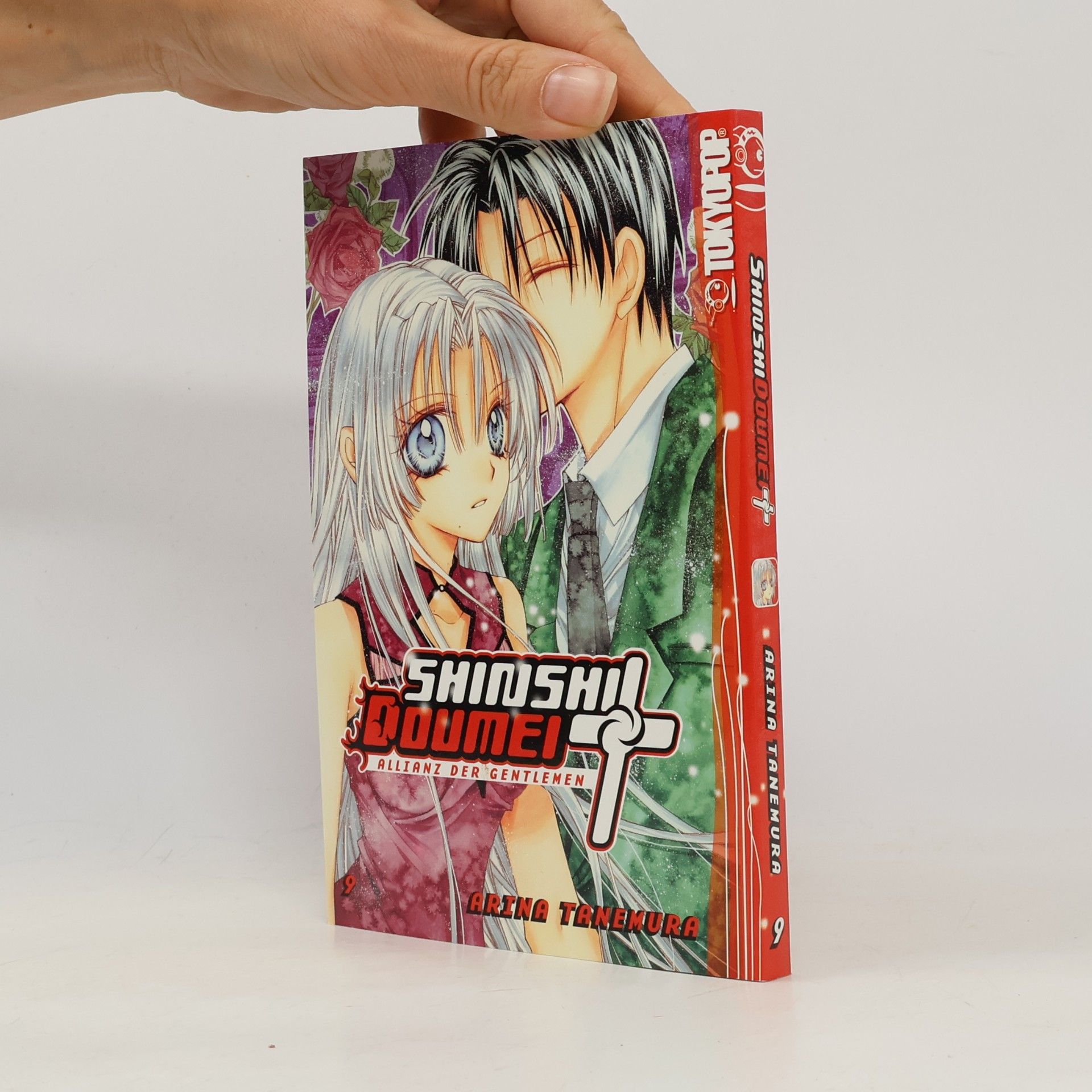 Arina Tanemura Shinshi Doumei + 9