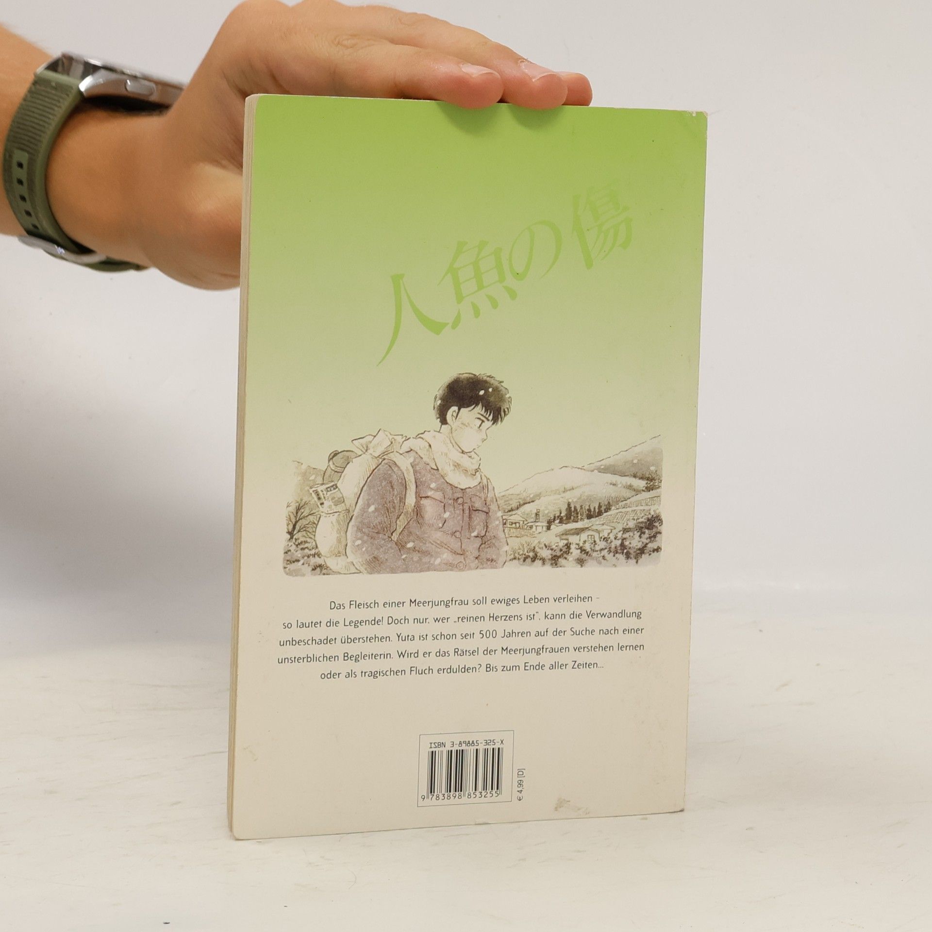 Rumiko Takahashi Mermaid Saga. Bd.3