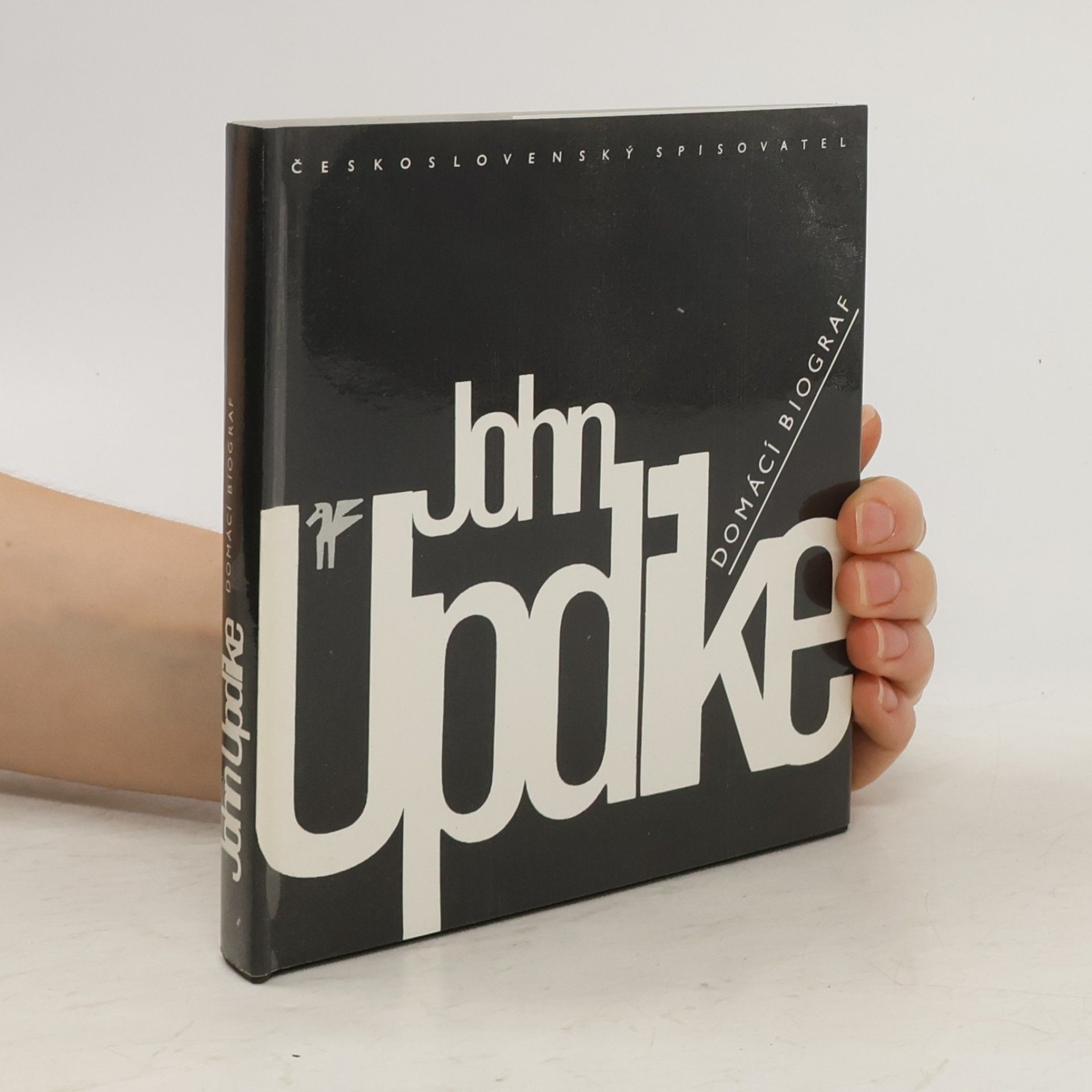 John Updike Domácí biograf