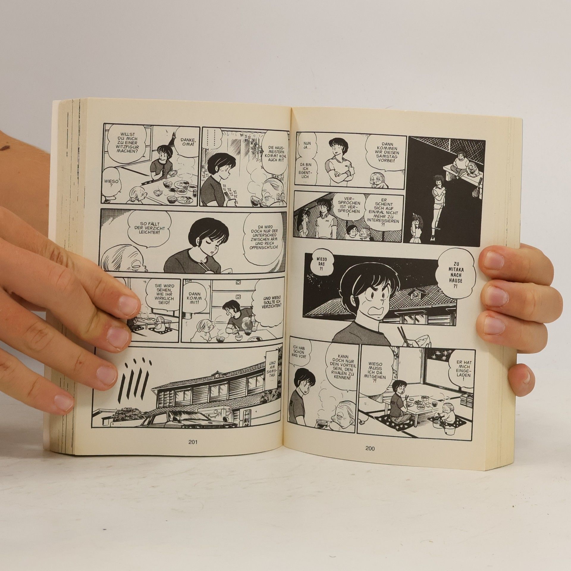 Rumiko Takahashi Maison Ikkoku 4