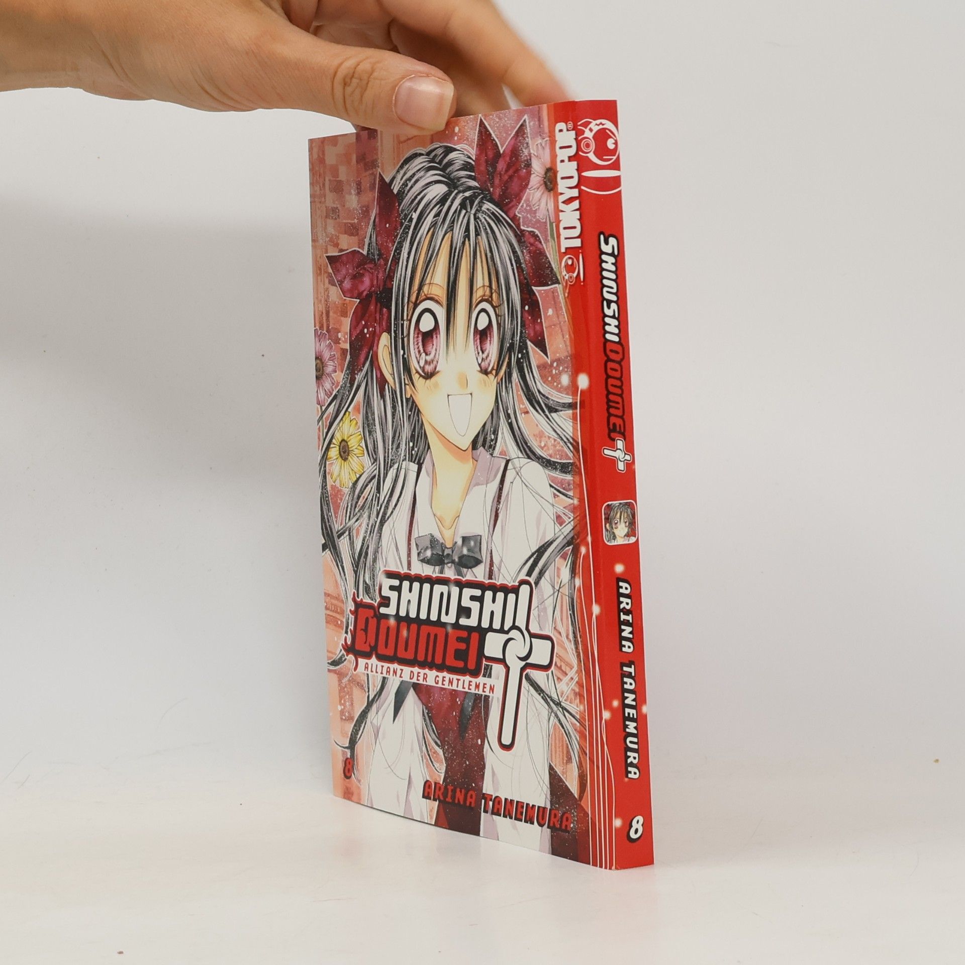 Arina Tanemura Shinshi Doumei +