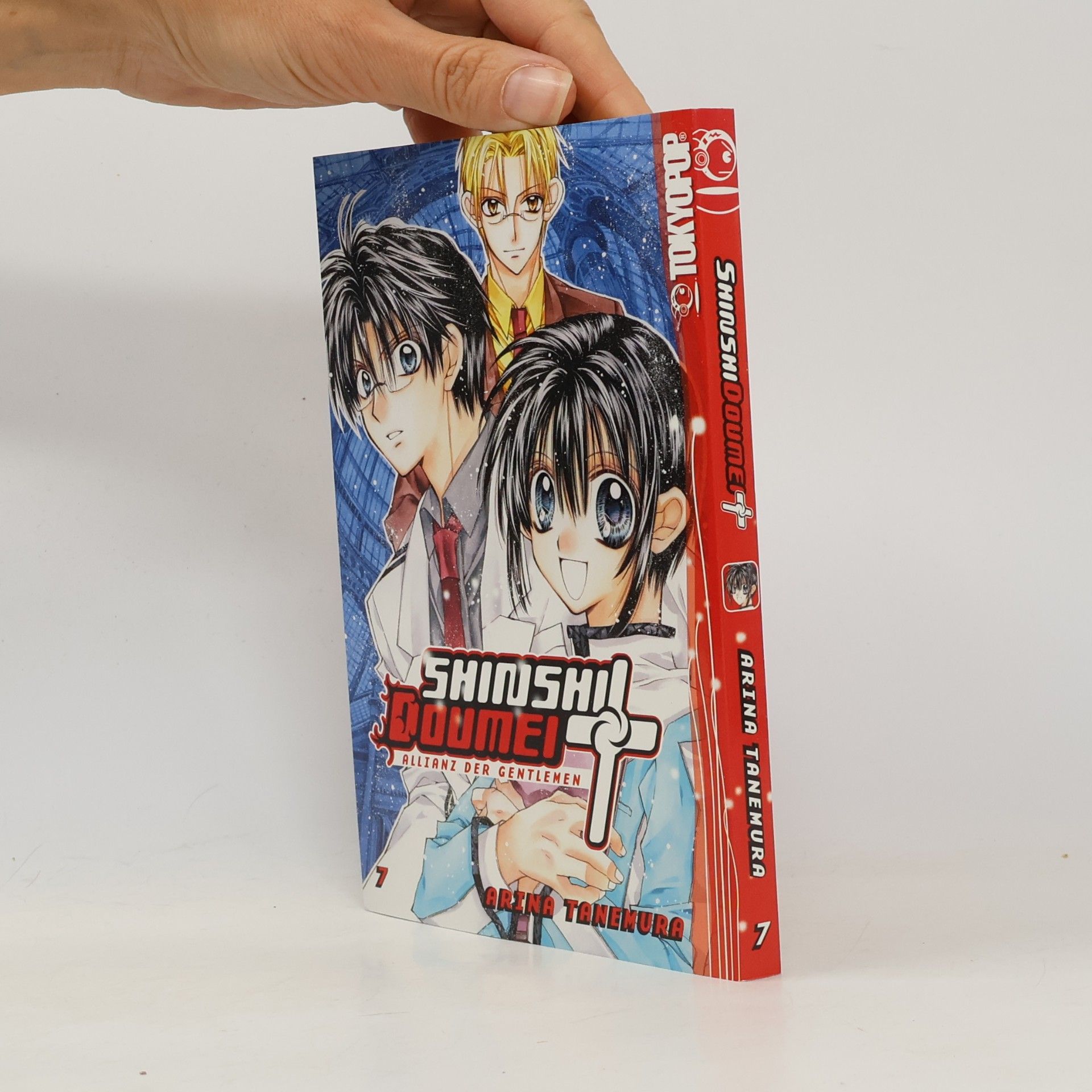 Arina Tanemura Shinshi Doumei Cross. Bd.7