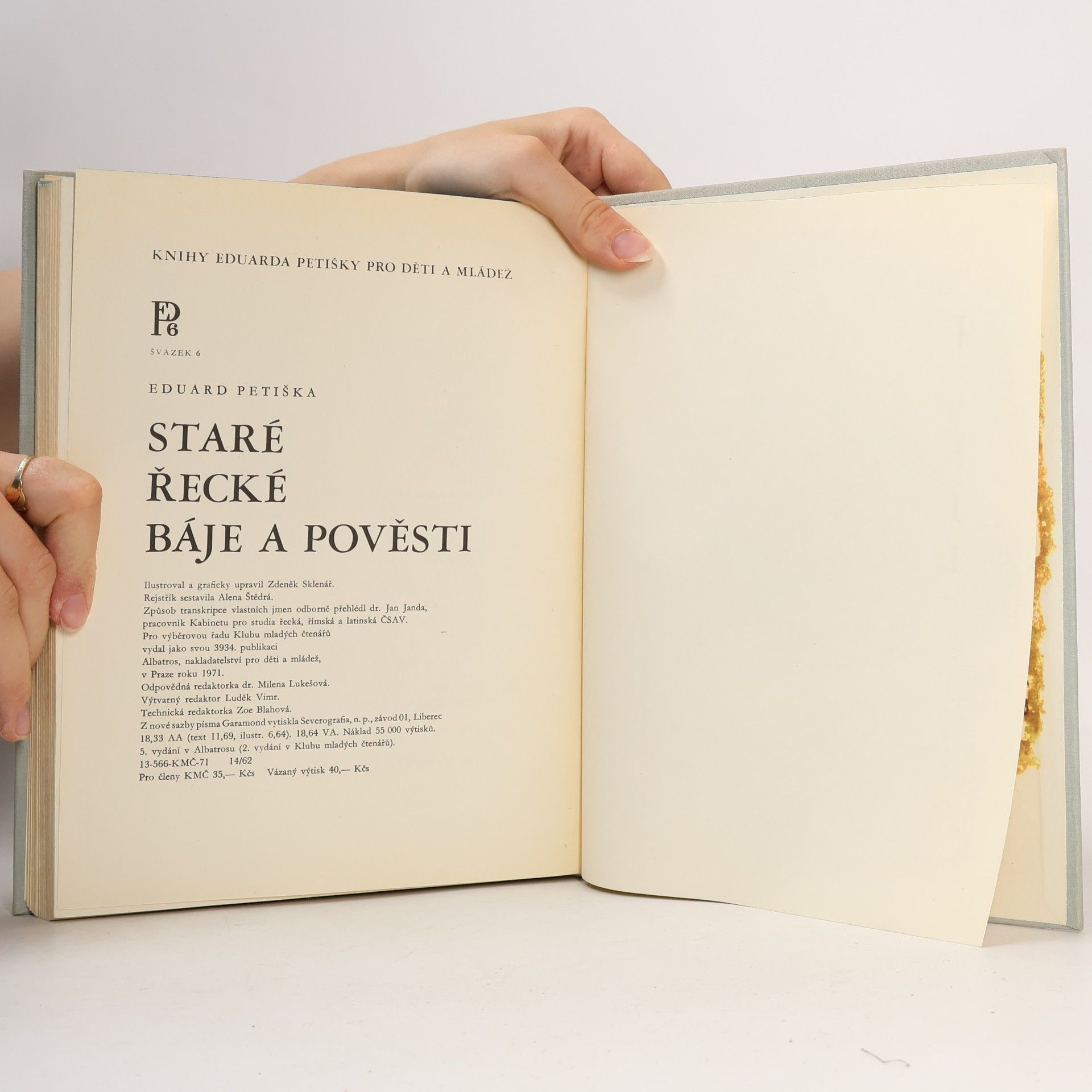 Eduard Petiška Staré řecké báje a pověsti