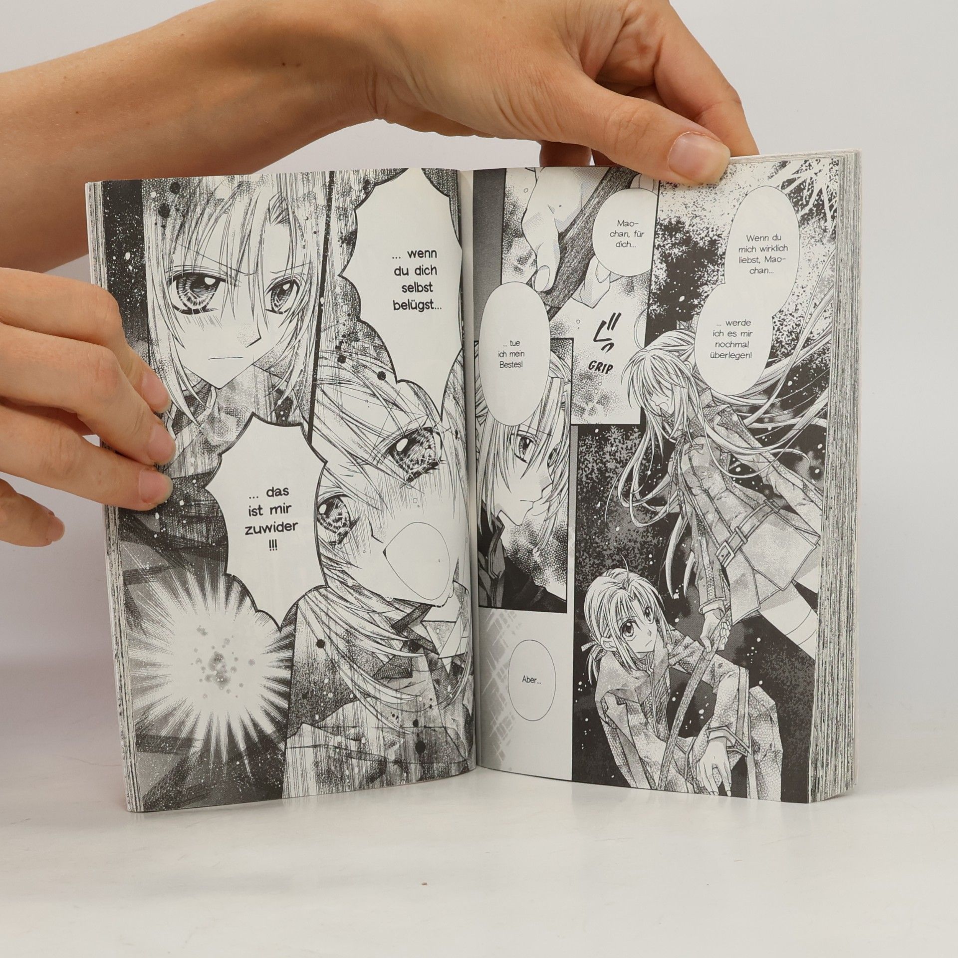 Arina Tanemura Shinshi Doumei. Cross 06