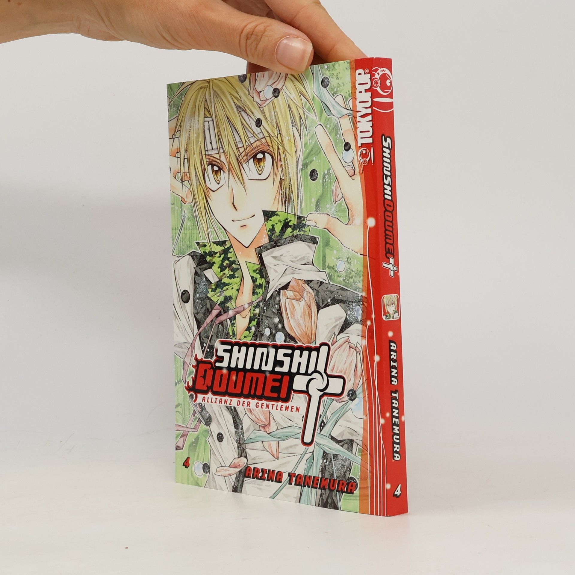 Arina Tanemura Shinshi Doumei Cross. Bd.4