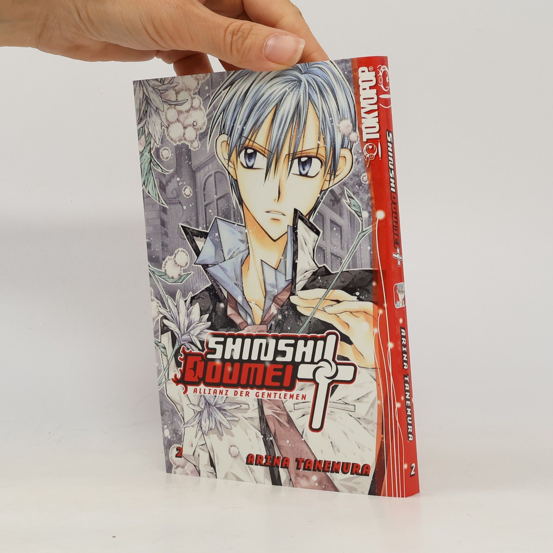 Arina Tanemura Shinshi Doumei Cross 02