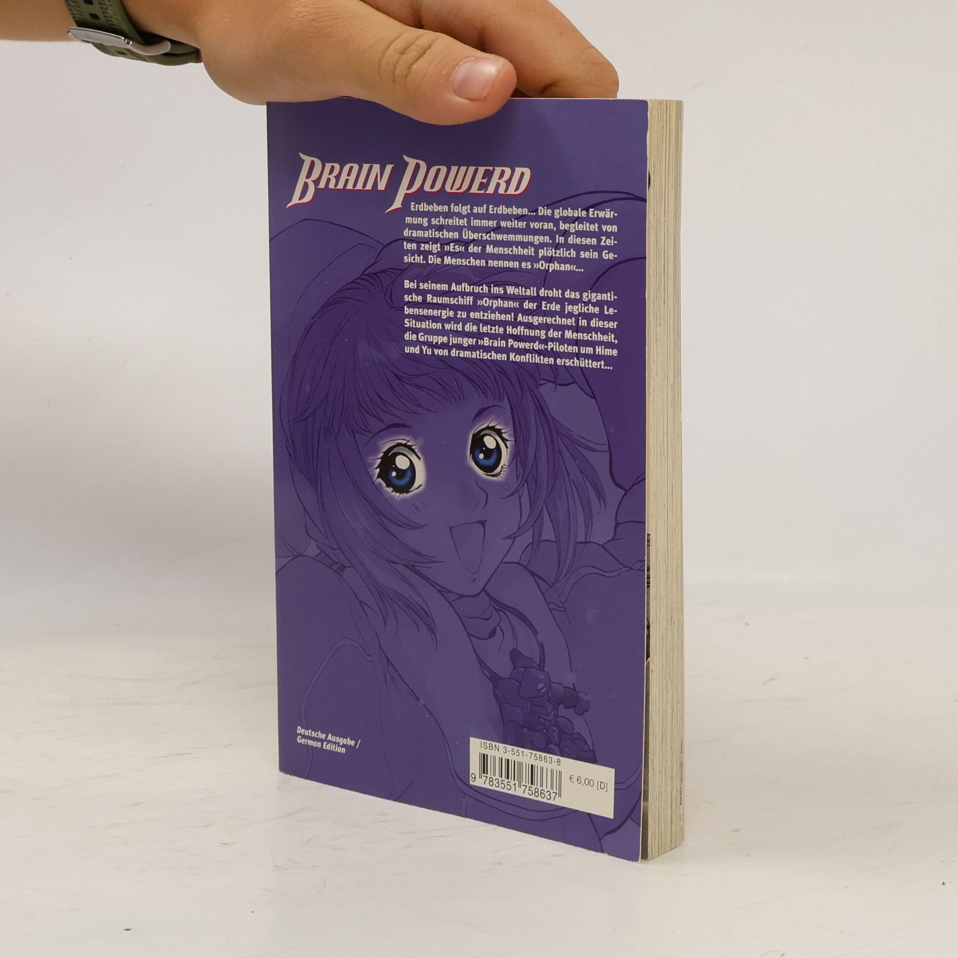 Yukiru Sugisaki Brain Powerd 3