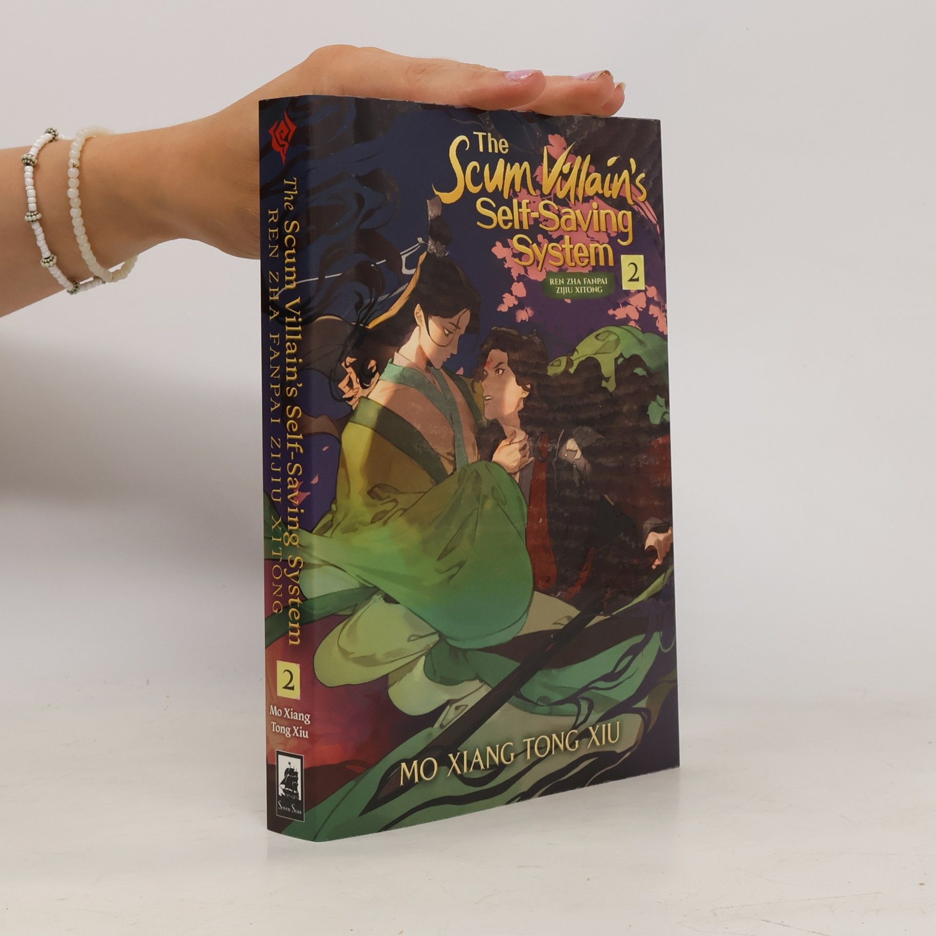Mo Xiang Tong Xiu The Scum Villain´s Self-Saving System 2