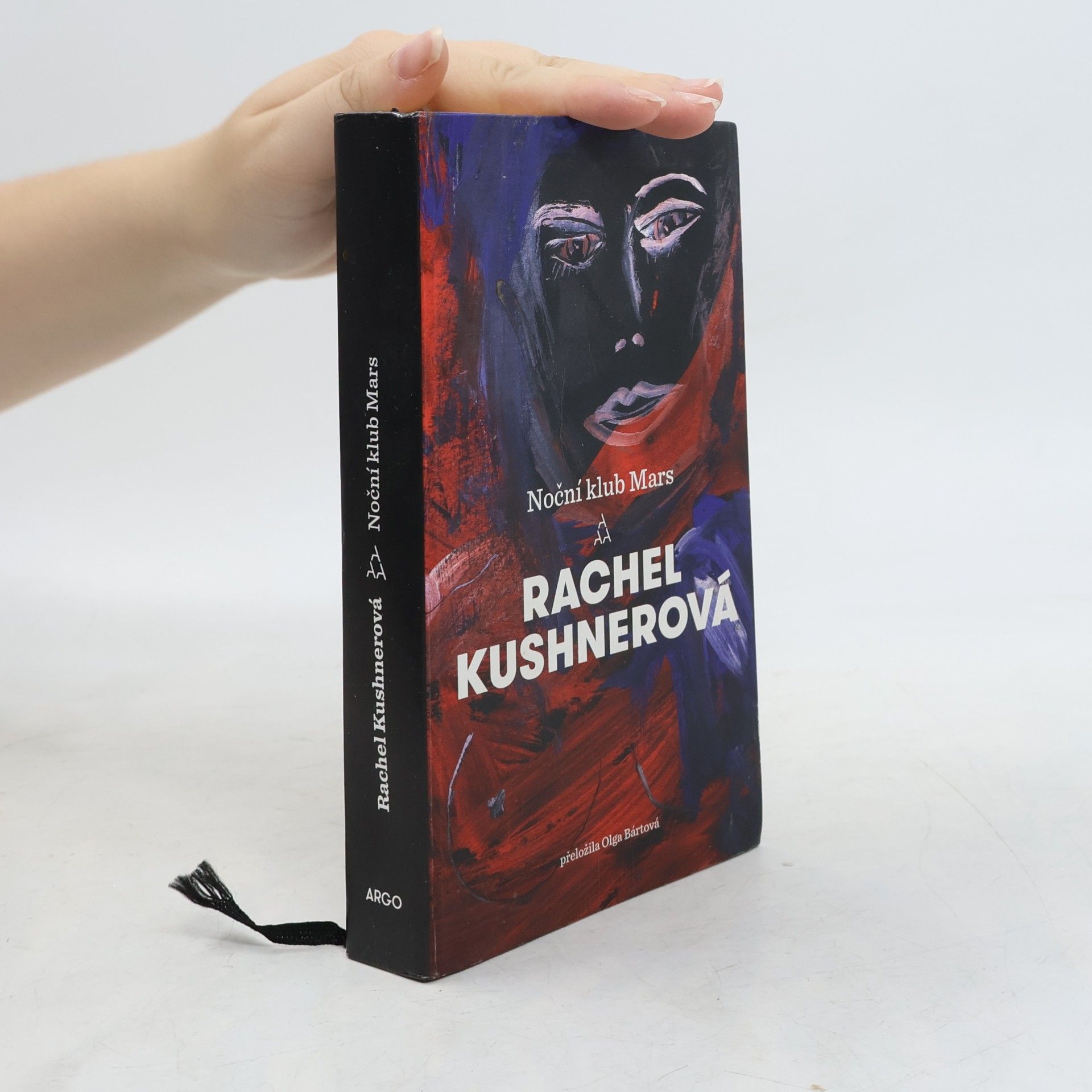 Rachel Kushner Noční klub Mars